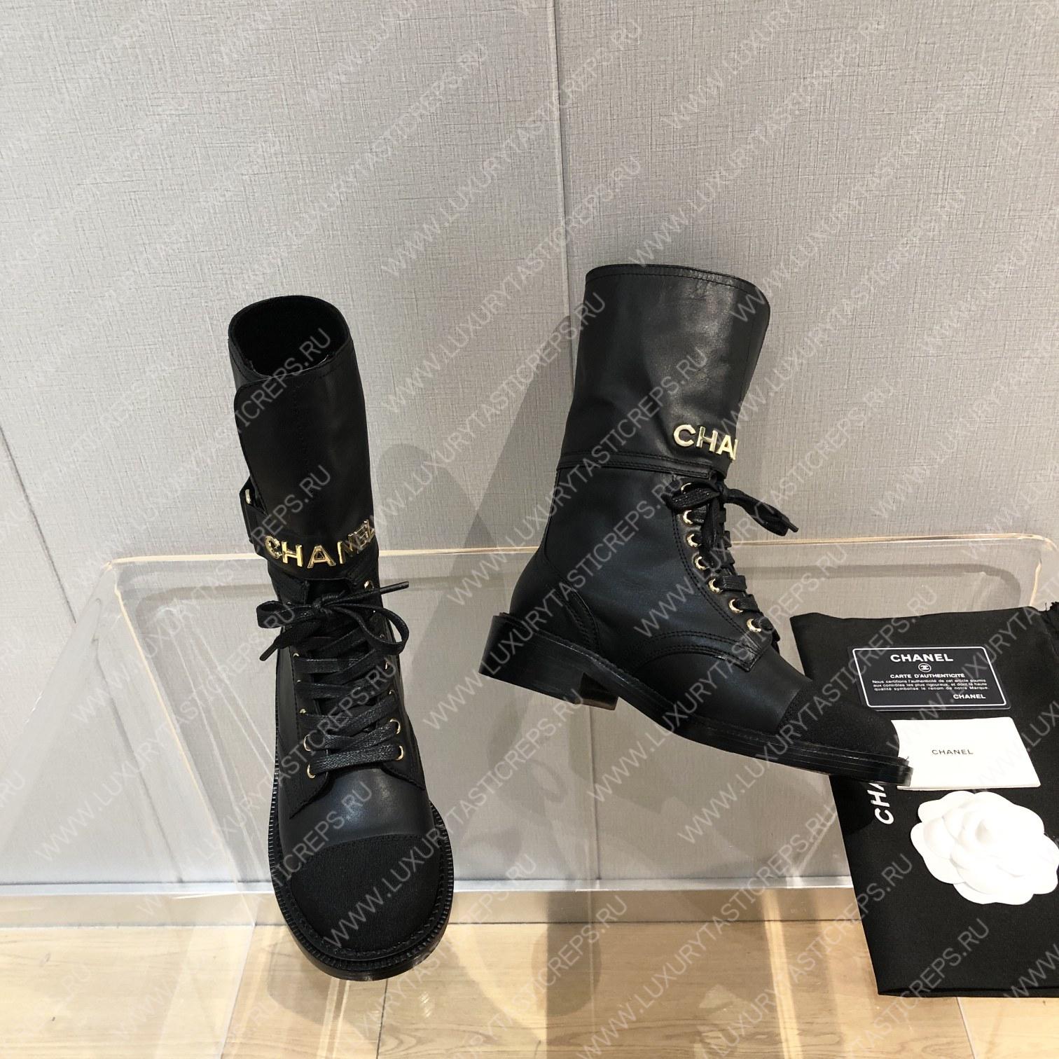 Ch*el martin boots black g39391