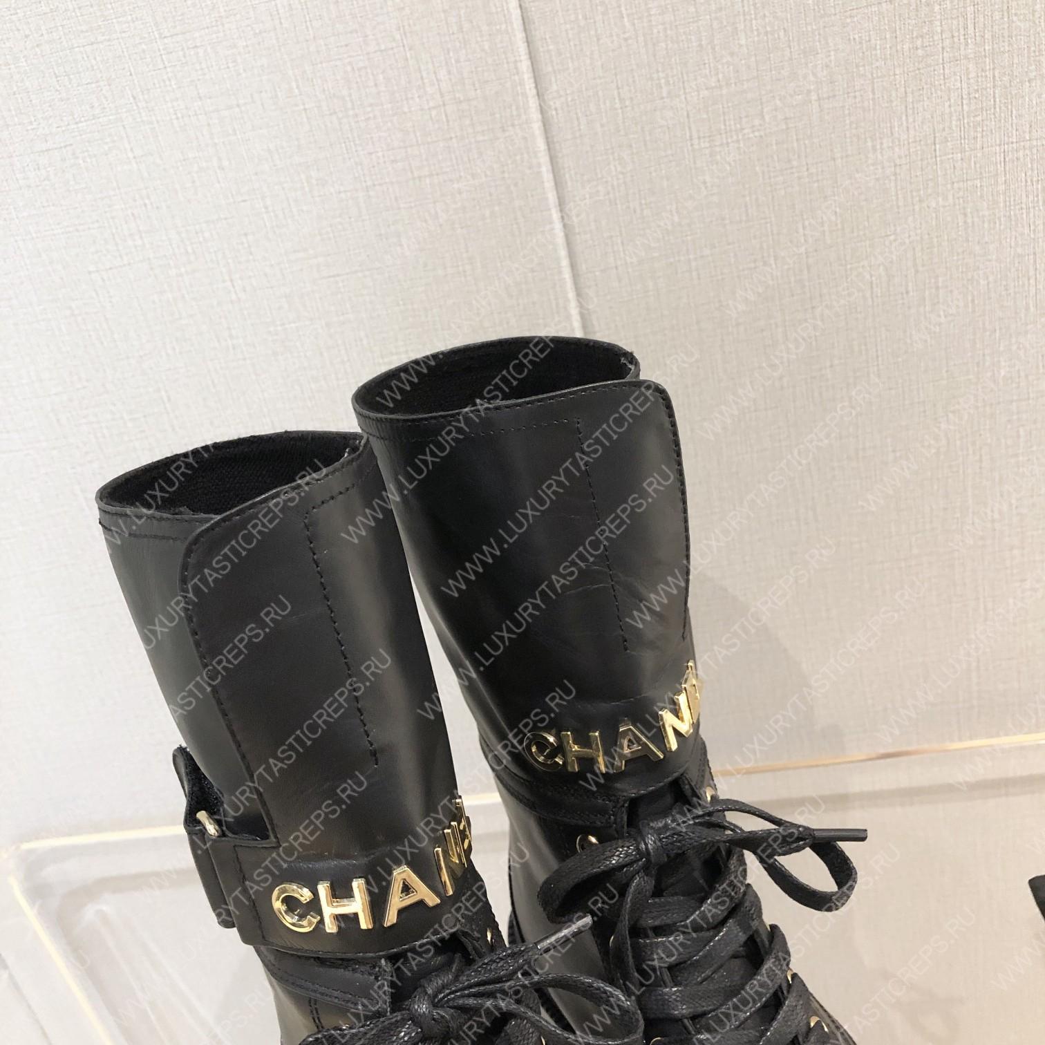 Ch*el martin boots black g39391