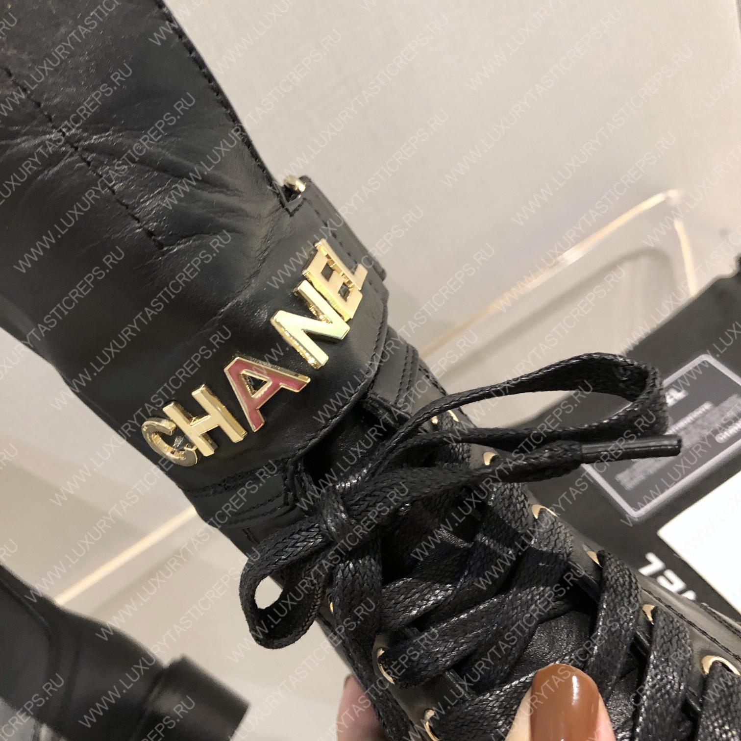 Ch*el martin boots black g39391