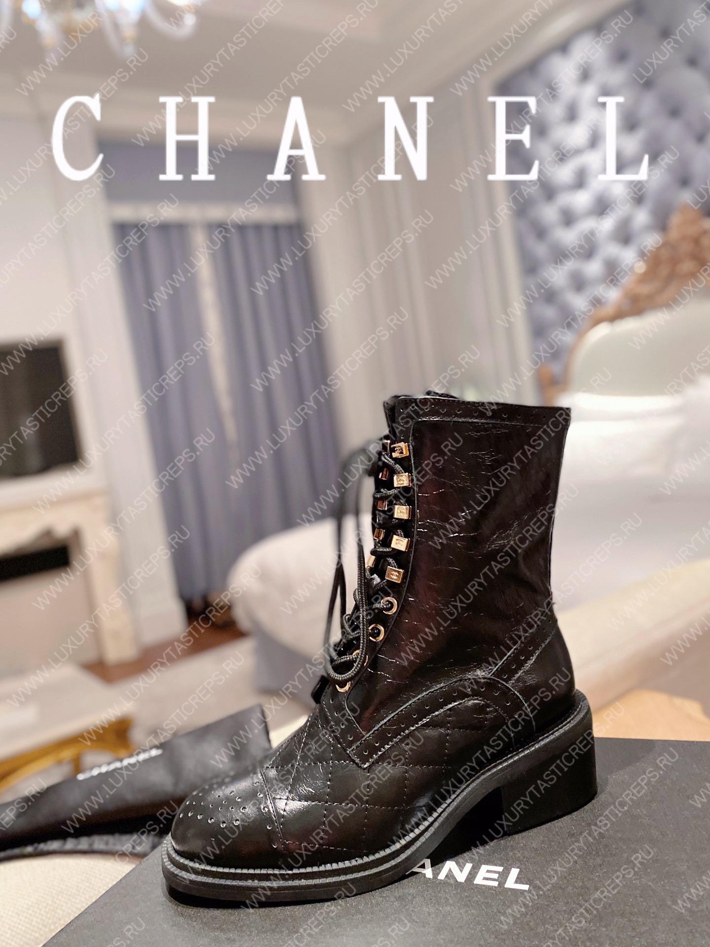 Ch*el lace-ups black g39394