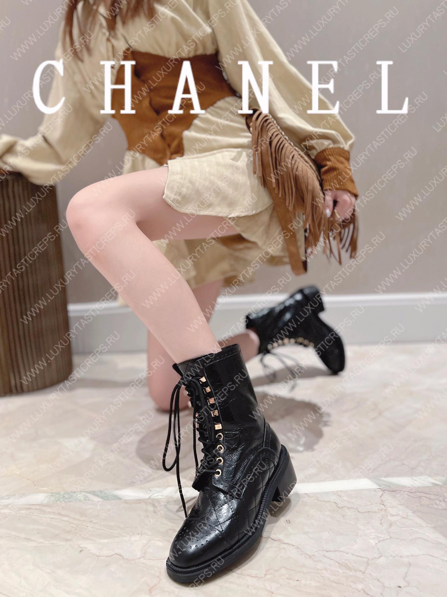 Ch*el lace-ups black g39394