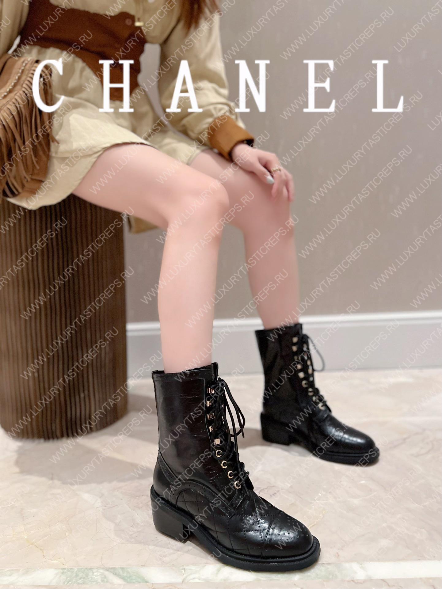 Ch*el lace-ups black g39394