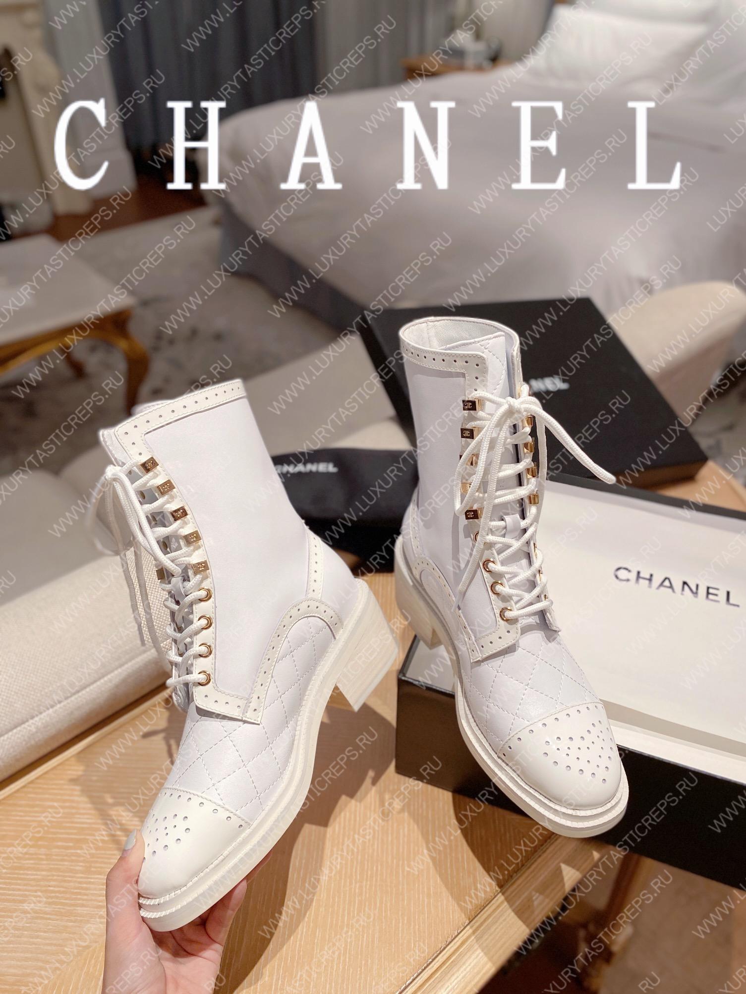 Ch*el lace-ups white g39394