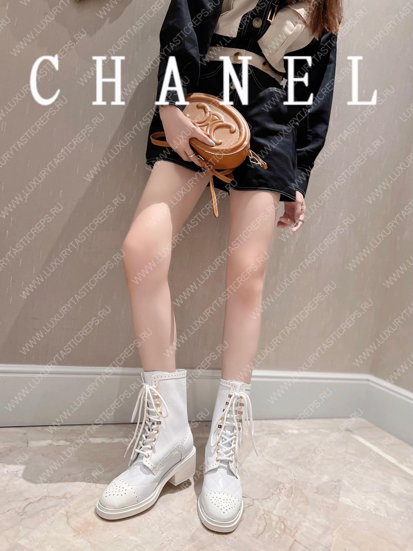 Ch*el lace-ups white g39394