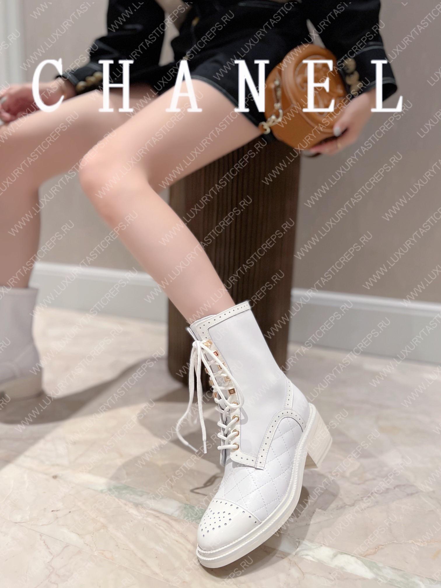 Ch*el lace-ups white g39394