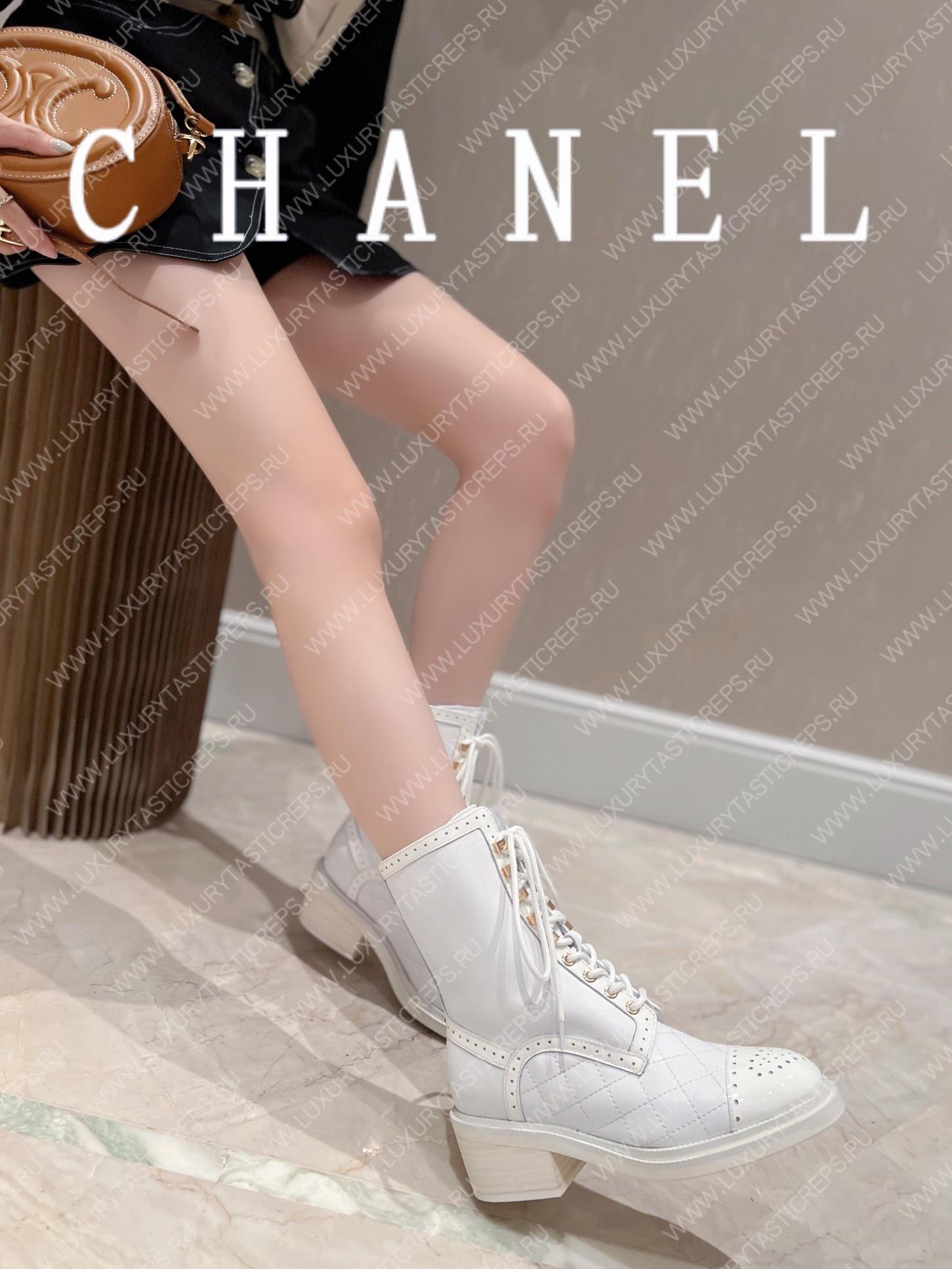 Ch*el lace-ups white g39394