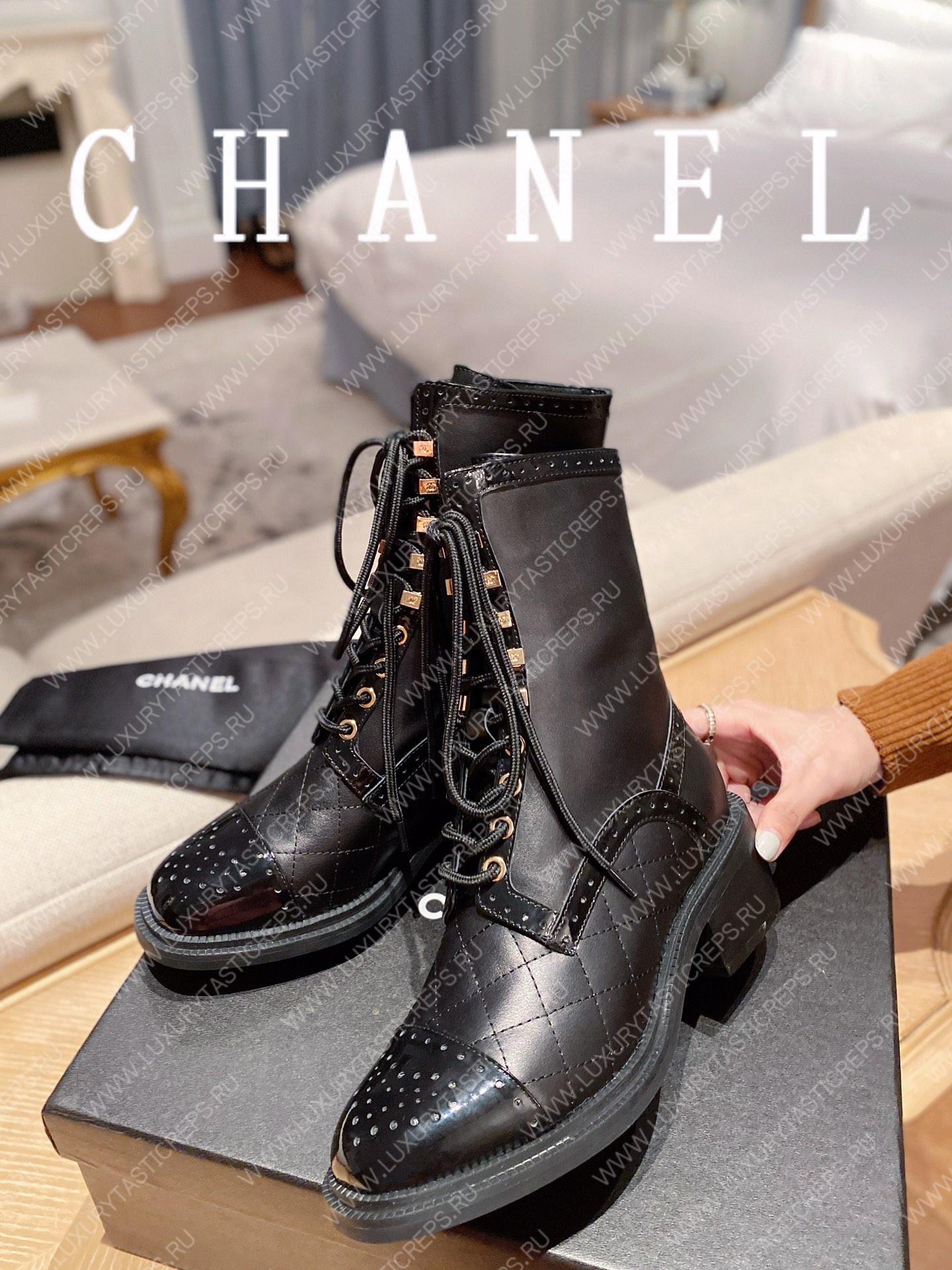 Ch*el lace-ups black g39394