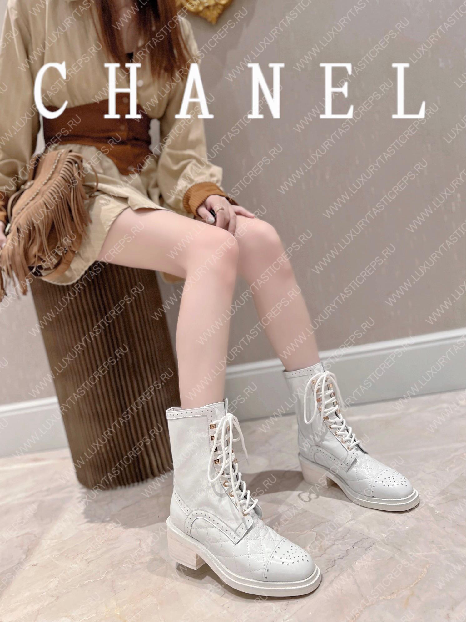 Ch*el lace-ups white g39394