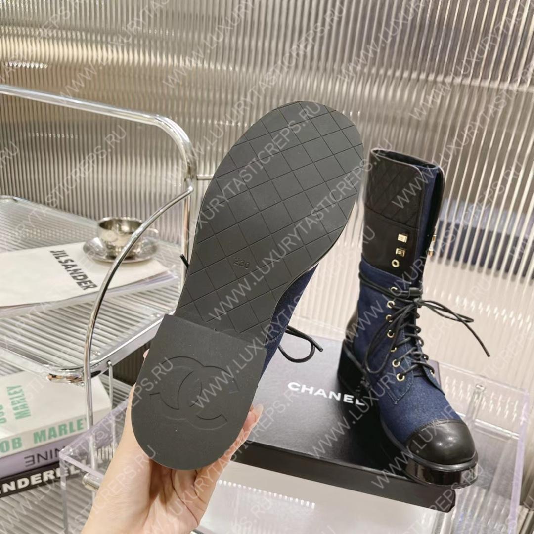 Ch*el lace-ups blue g37956