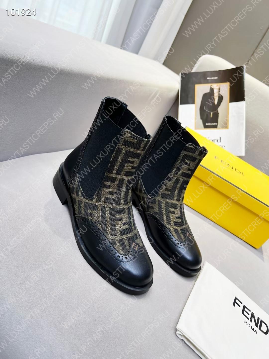 F**di ankle boots light brown 7u1558ajzhf0heb