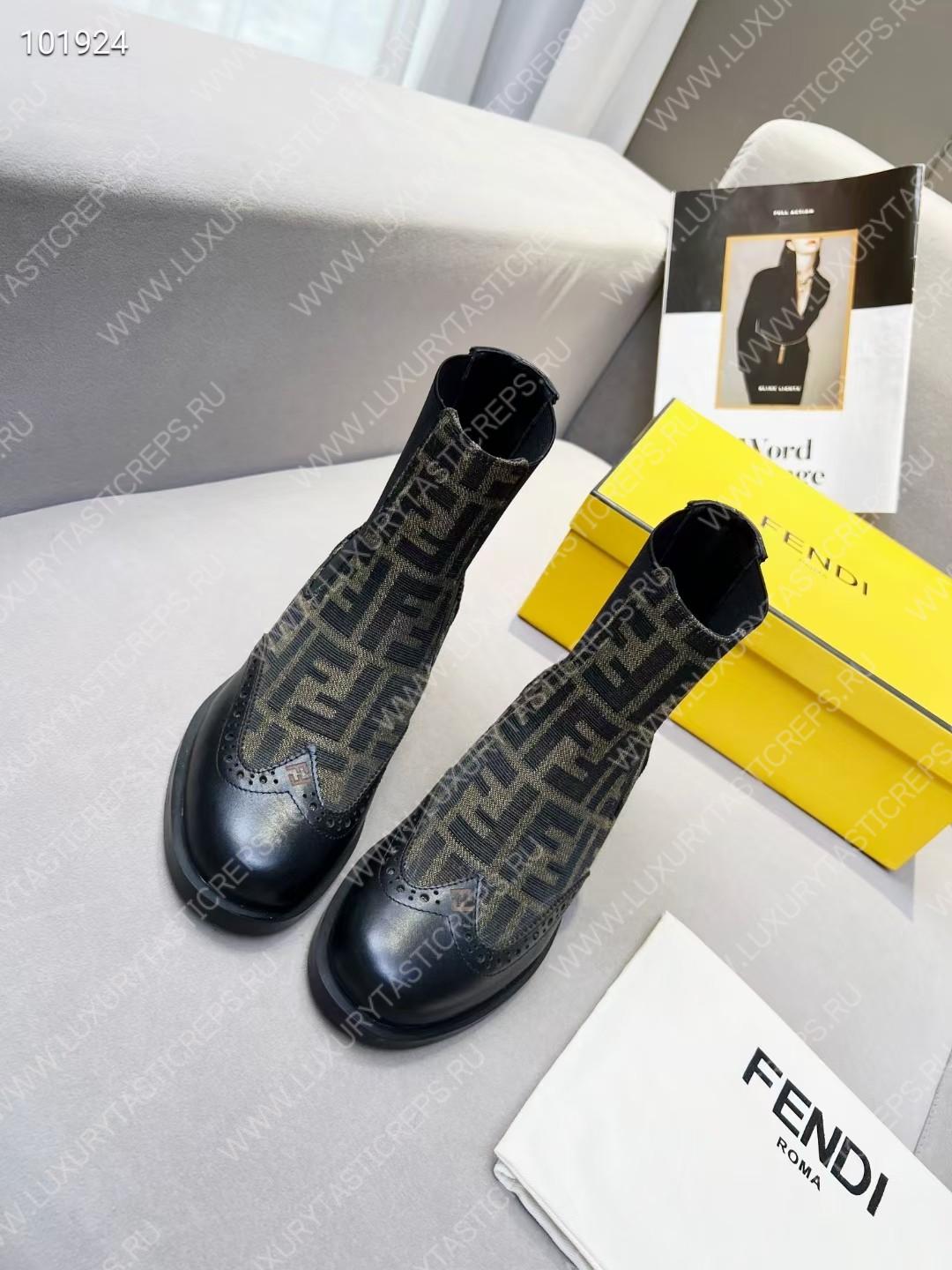 F**di ankle boots light brown 7u1558ajzhf0heb