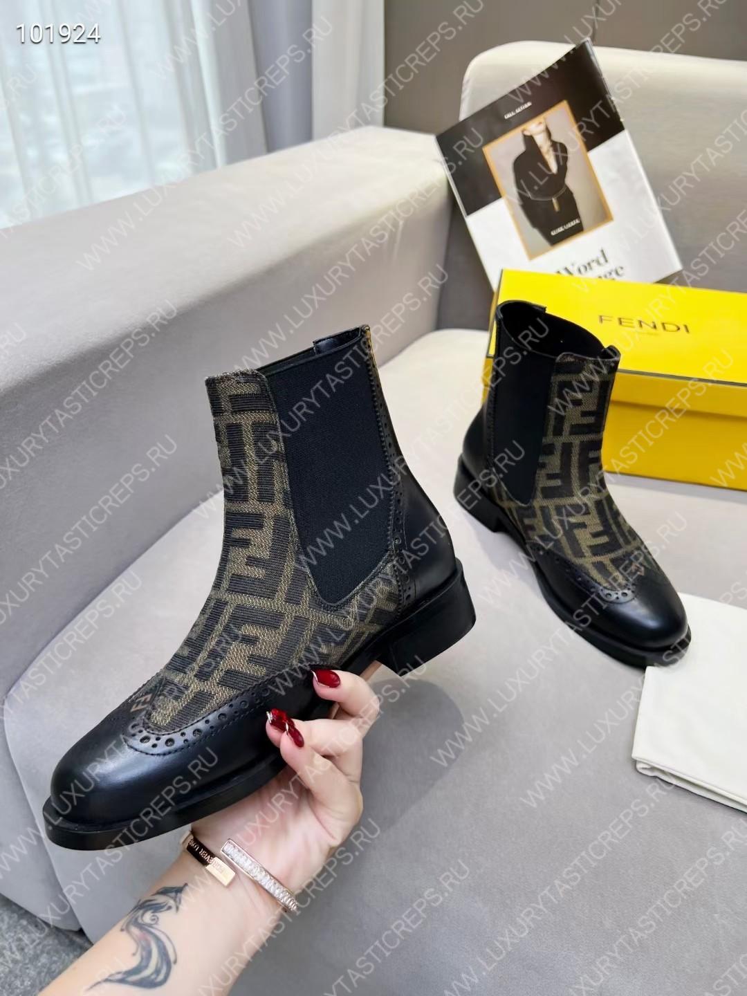 F**di ankle boots light brown 7u1558ajzhf0heb