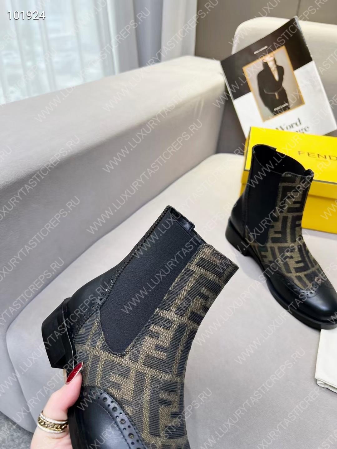 F**di ankle boots light brown 7u1558ajzhf0heb