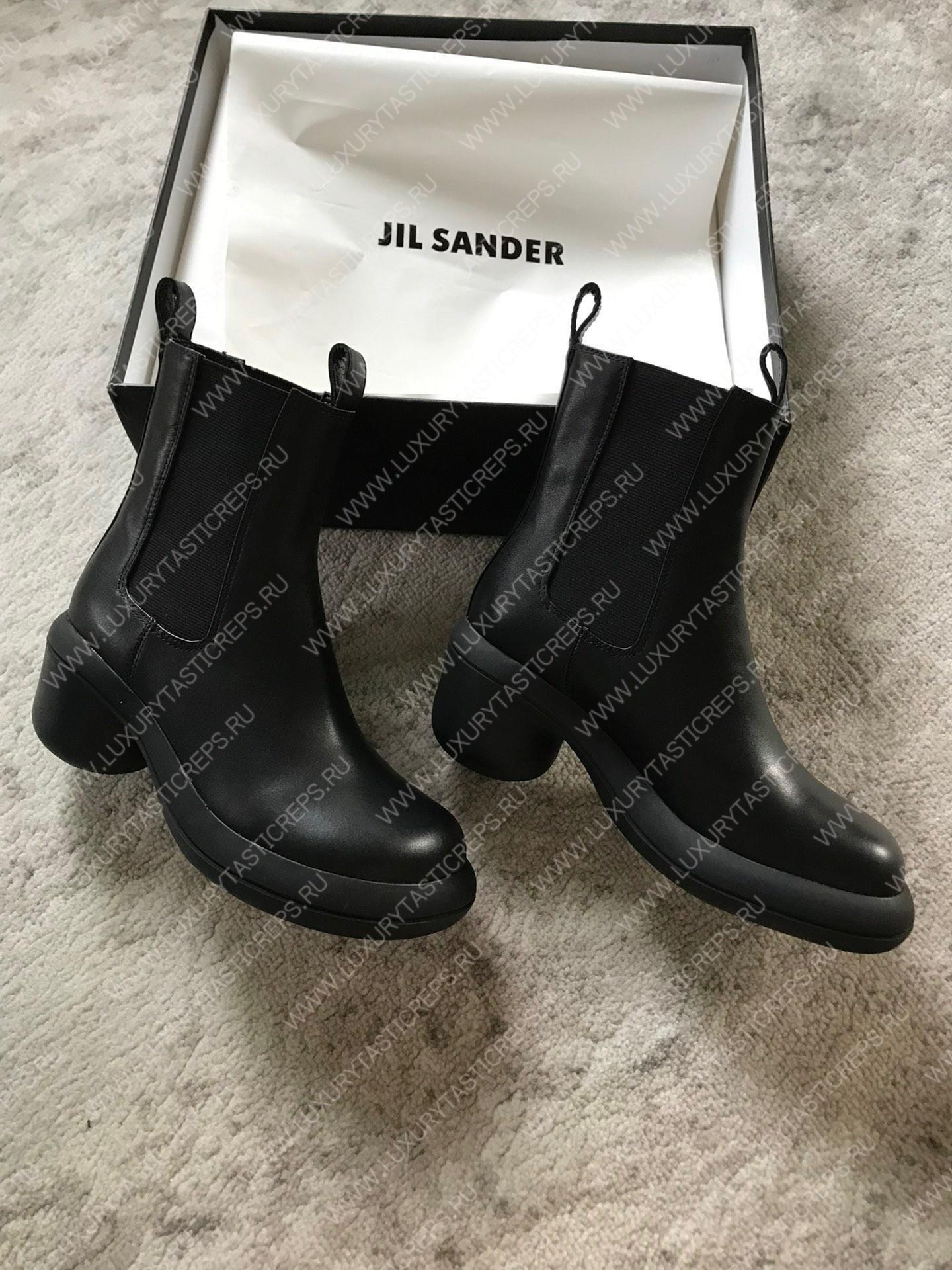 JIL SANDER ANKLE BOOTS BLACK J15WU0022