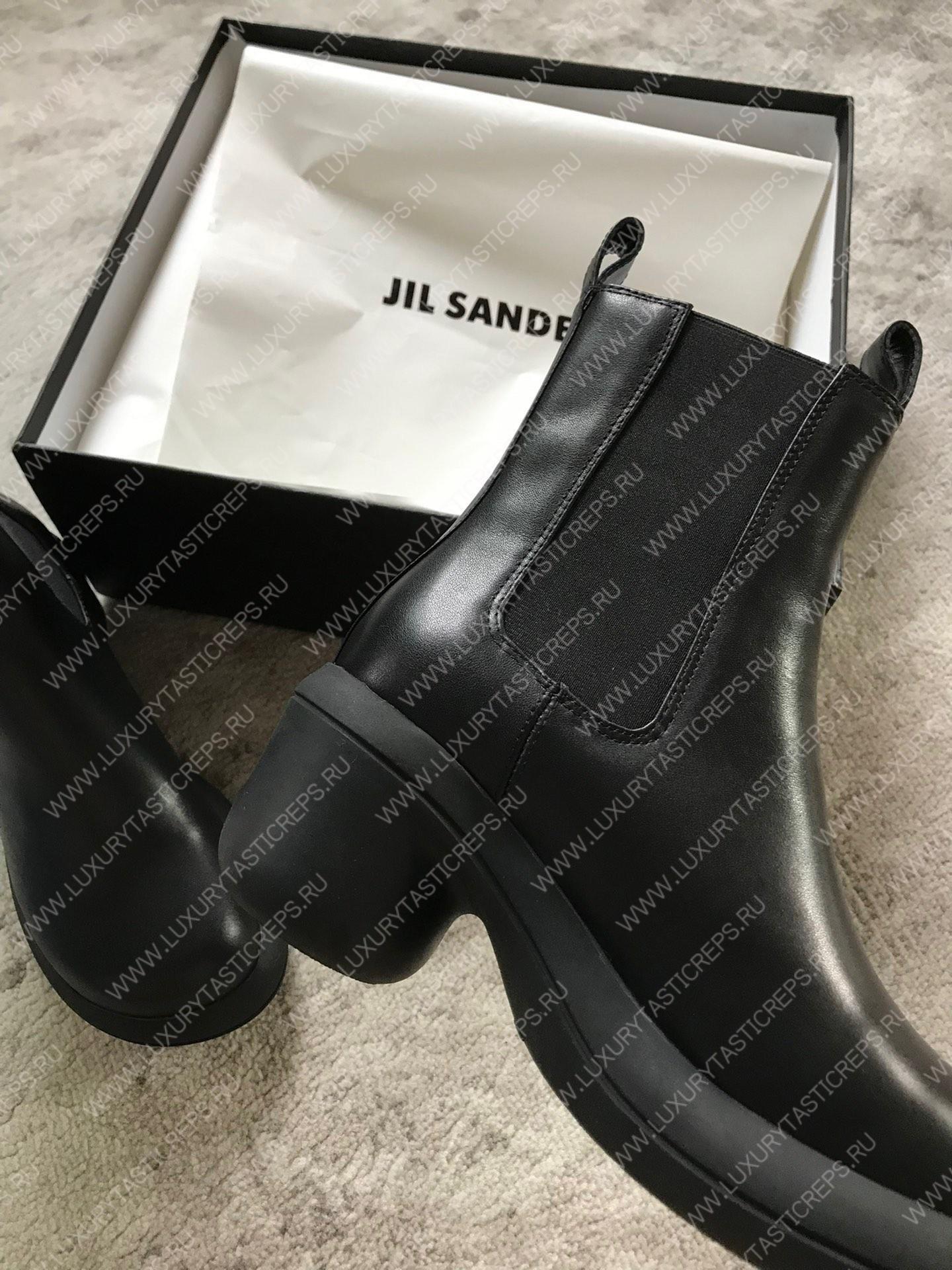 JIL SANDER ANKLE BOOTS BLACK J15WU0022