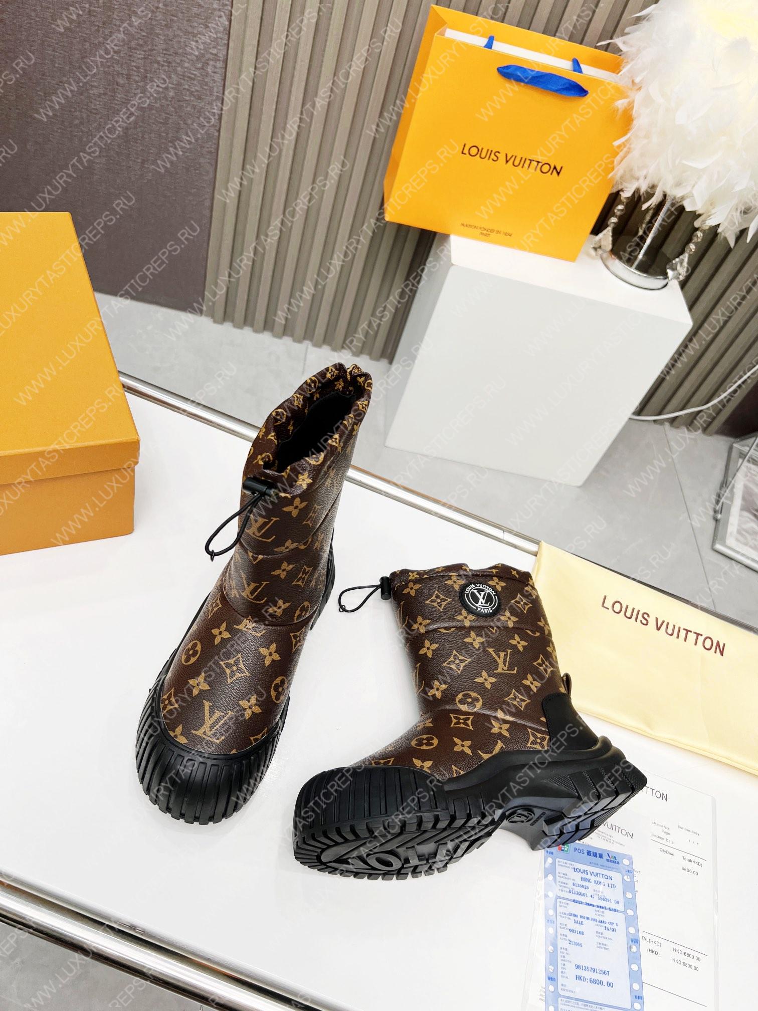 l**is V*t*n laureate platform desert boot brown 1ab2x4