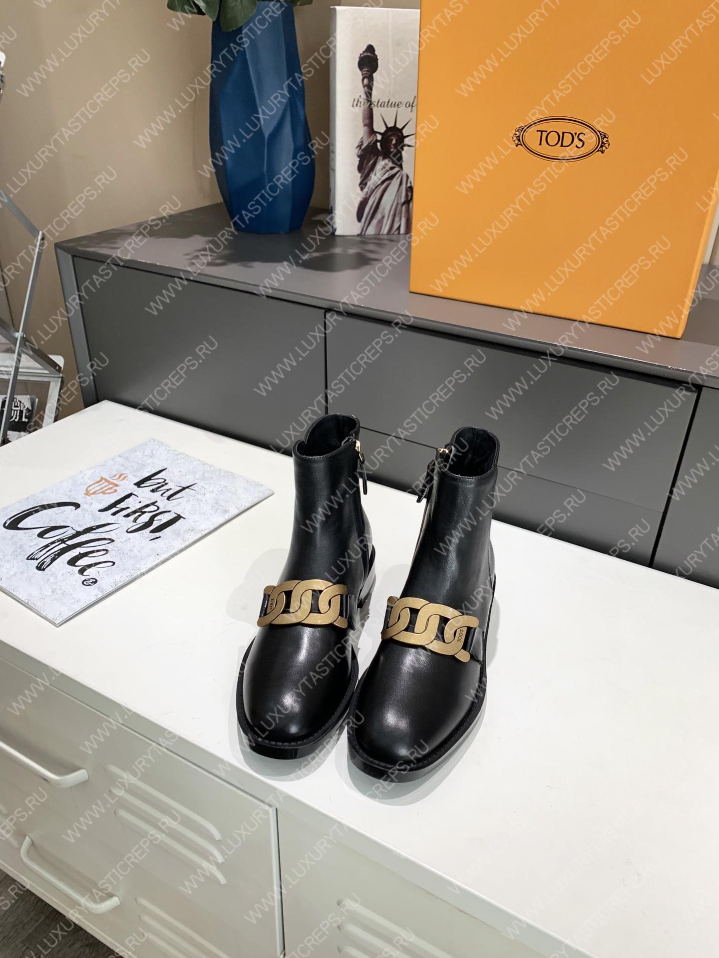 TOD’S KATE ANKLE BOOTS BLACK XXW60C0DY40GOCB999