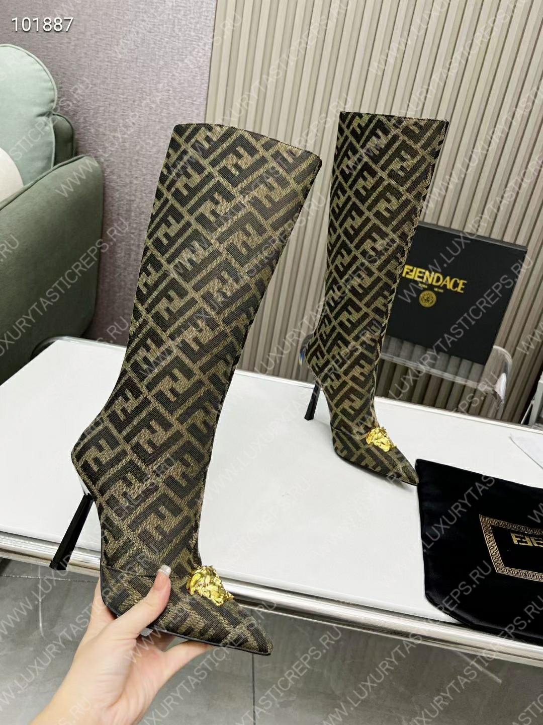 VERSACE FENDACE FF JACQUARD BOOTS LIGHT BROWN 1004496