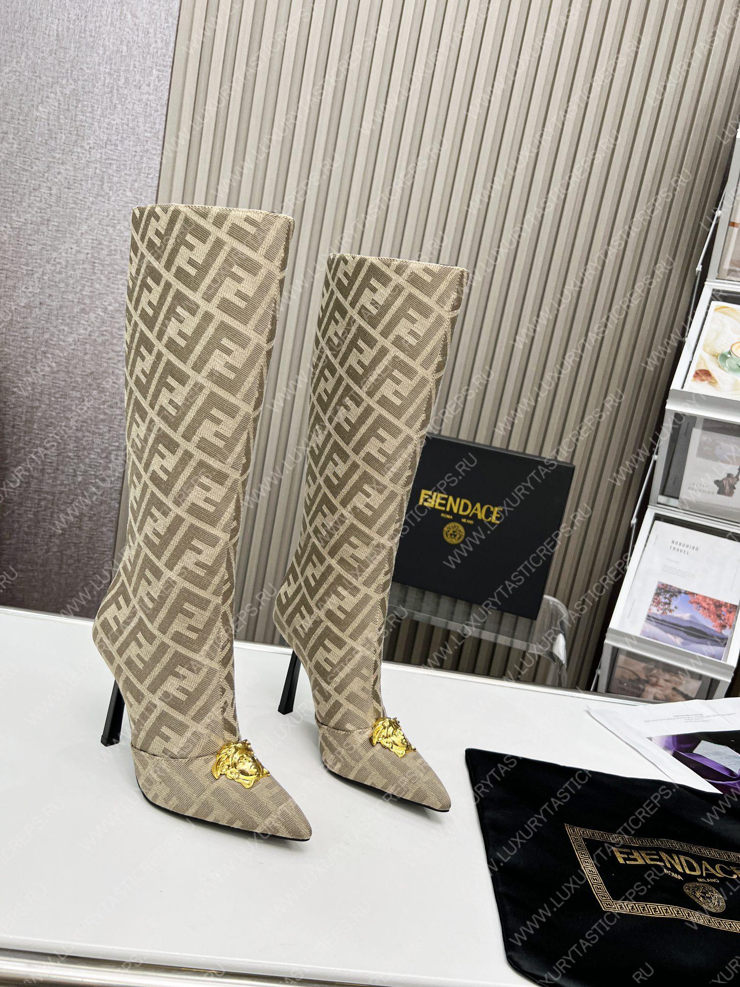 VERSACE FENDACE FF JACQUARD BOOTS BEIGE 1004496