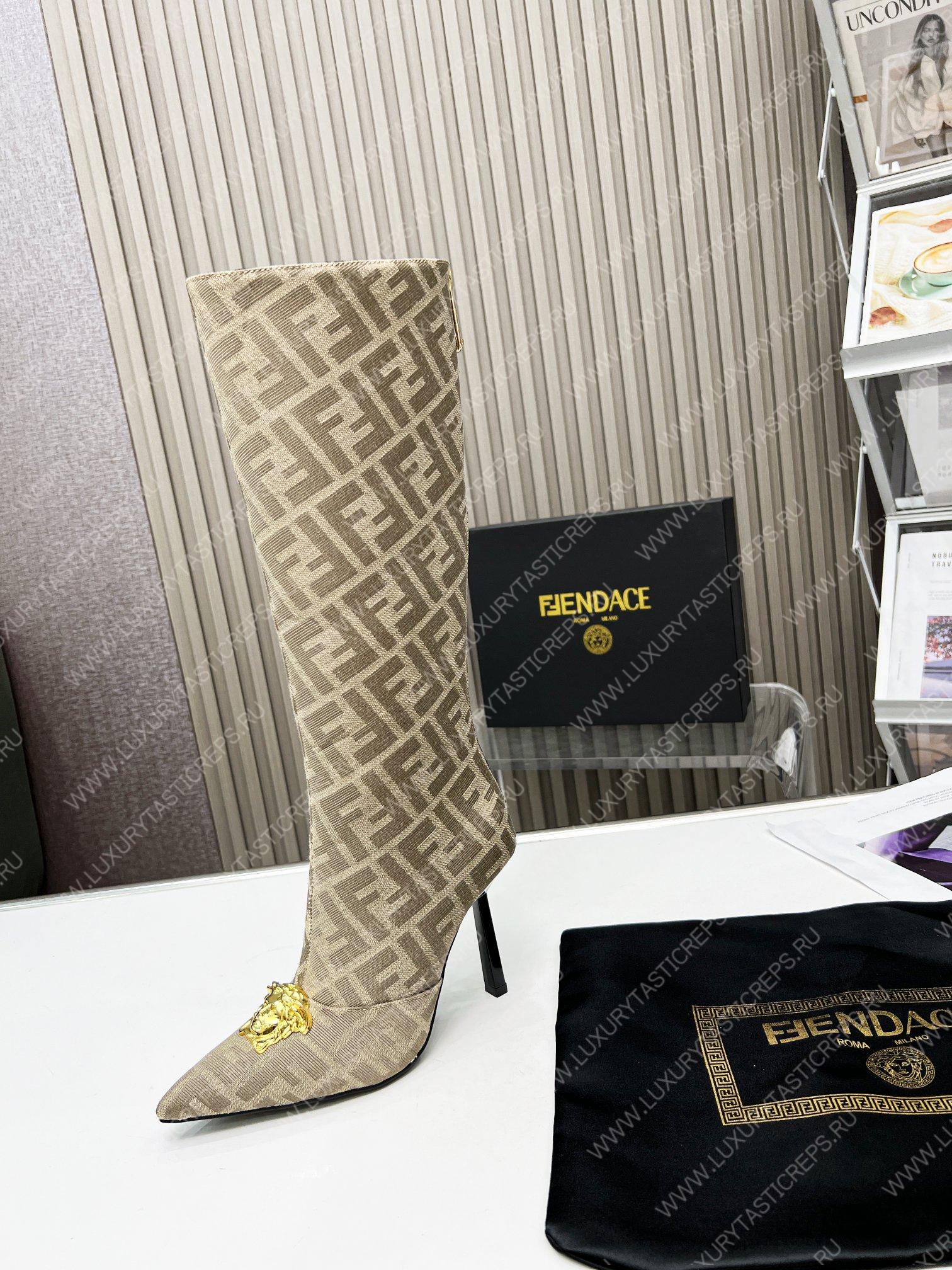 VERSACE FENDACE FF JACQUARD BOOTS BEIGE 1004496