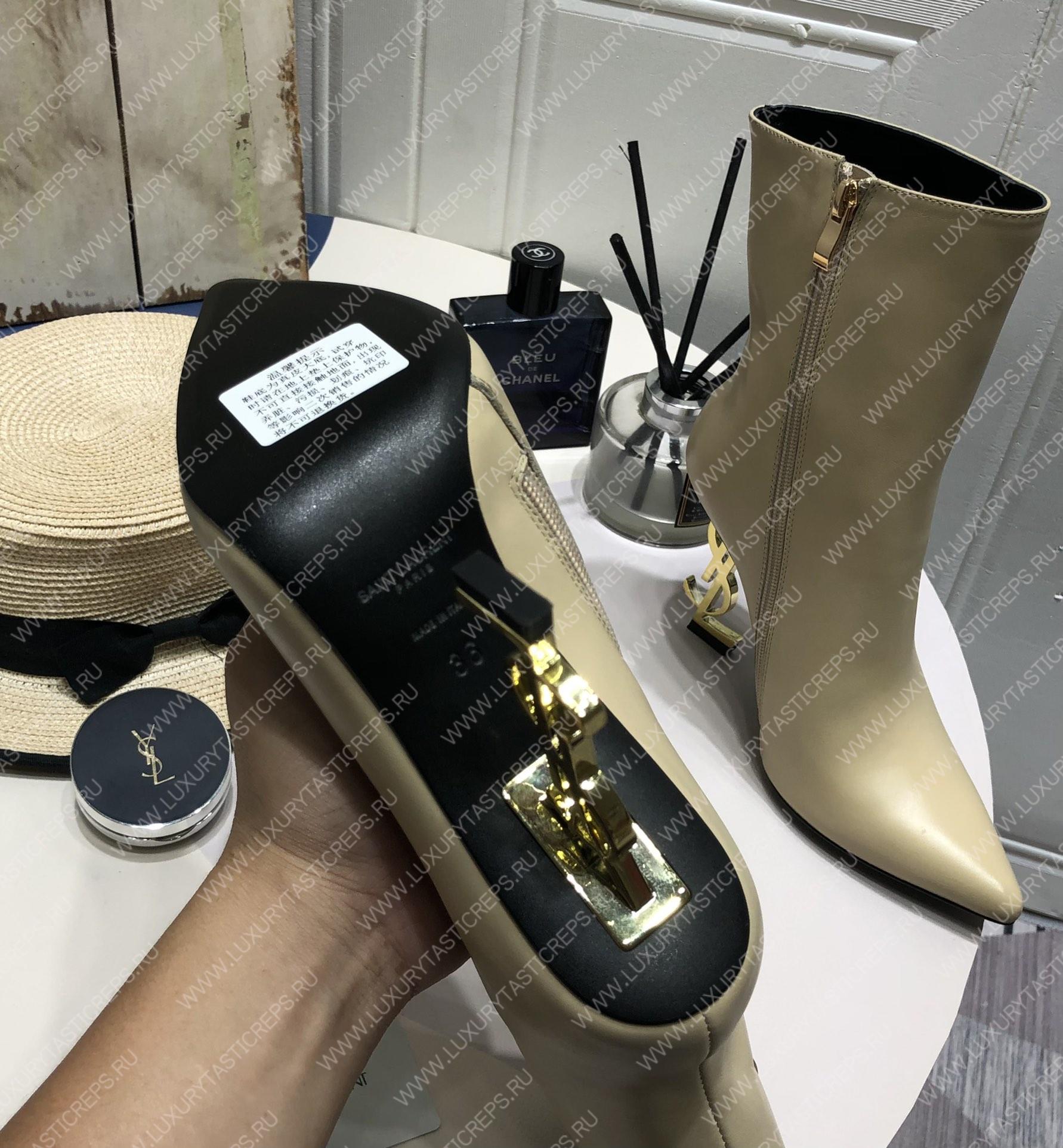 YVES SAINT LAURENT HEELED ANKLE BOOTS LIGHT BEIGE 693133