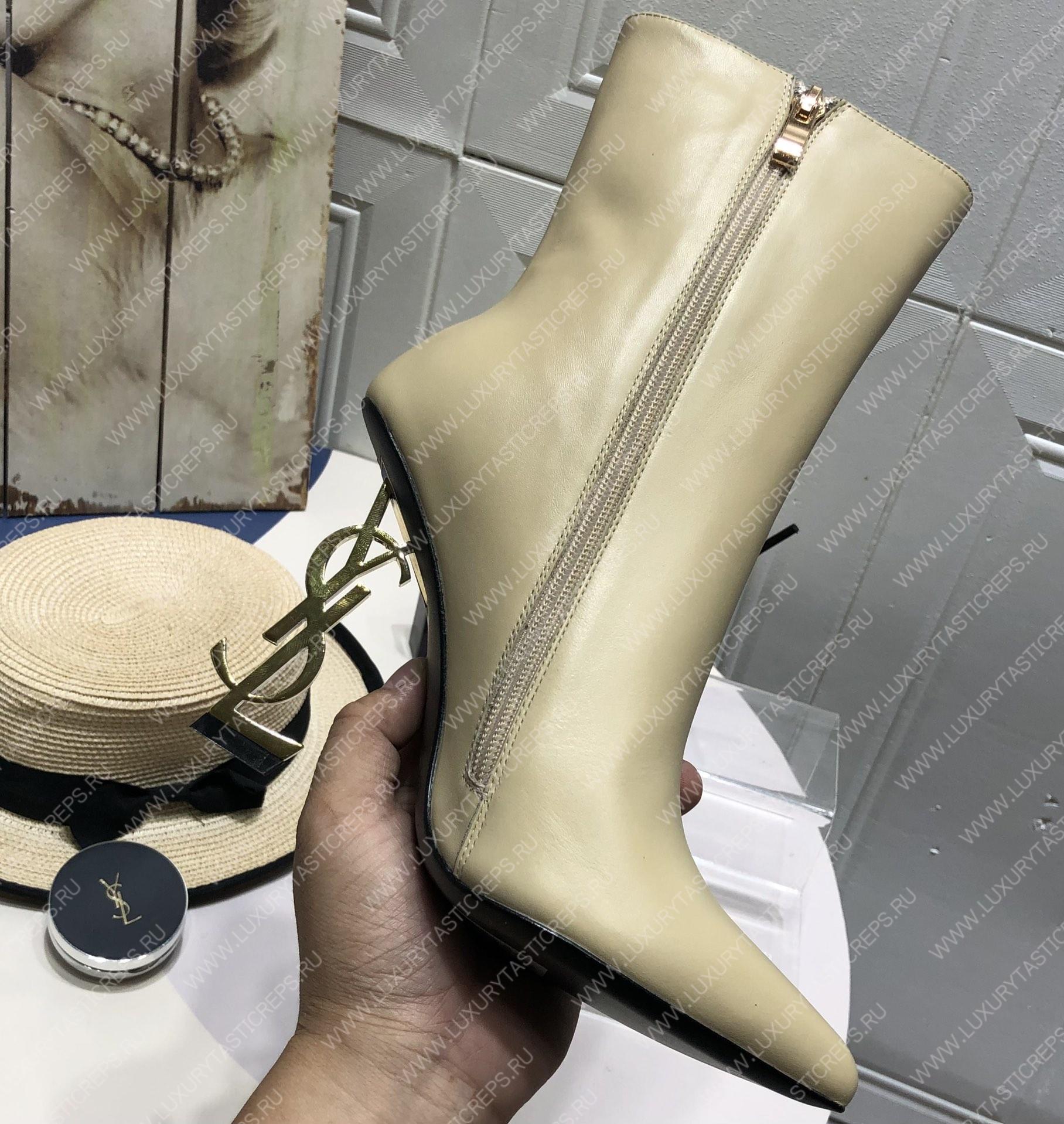 YVES SAINT LAURENT HEELED ANKLE BOOTS LIGHT BEIGE 693133