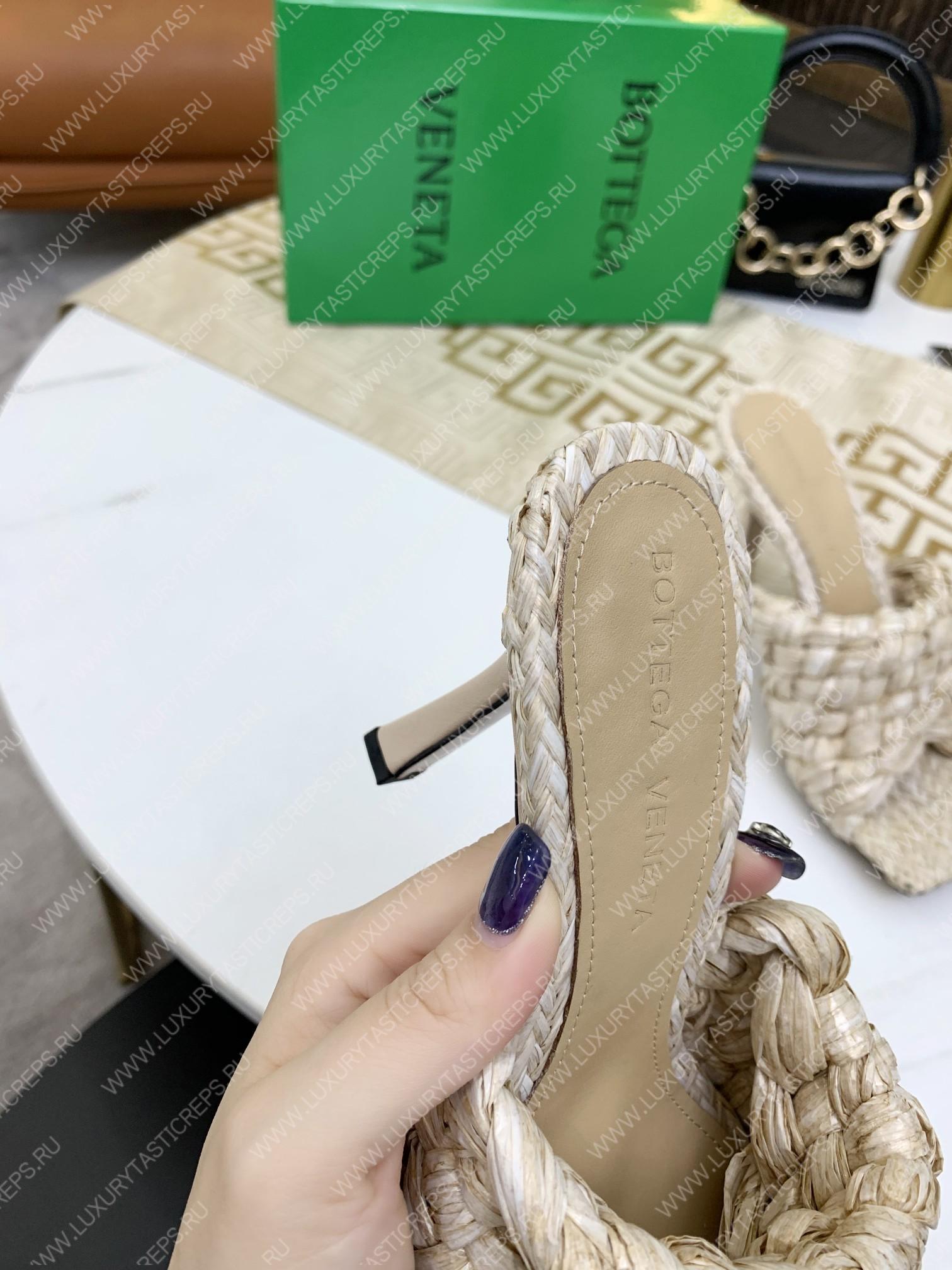 bo*te*ga Ve*ne*ta dot wave mules beige 708882v