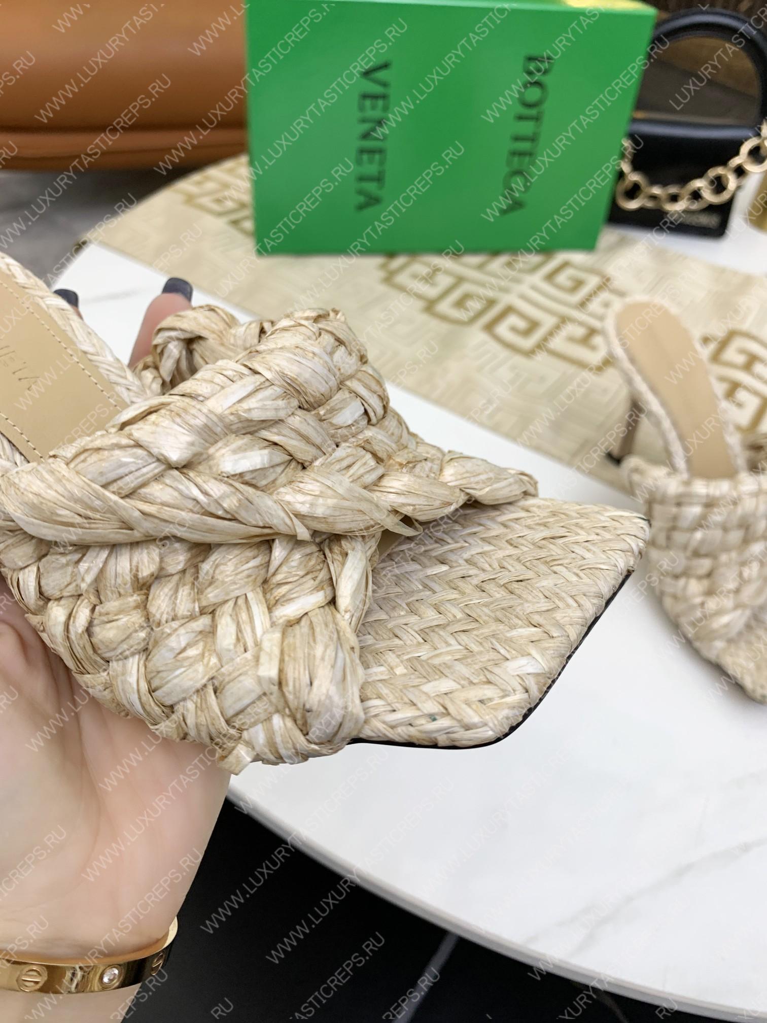 bo*te*ga Ve*ne*ta dot wave mules beige 708882v