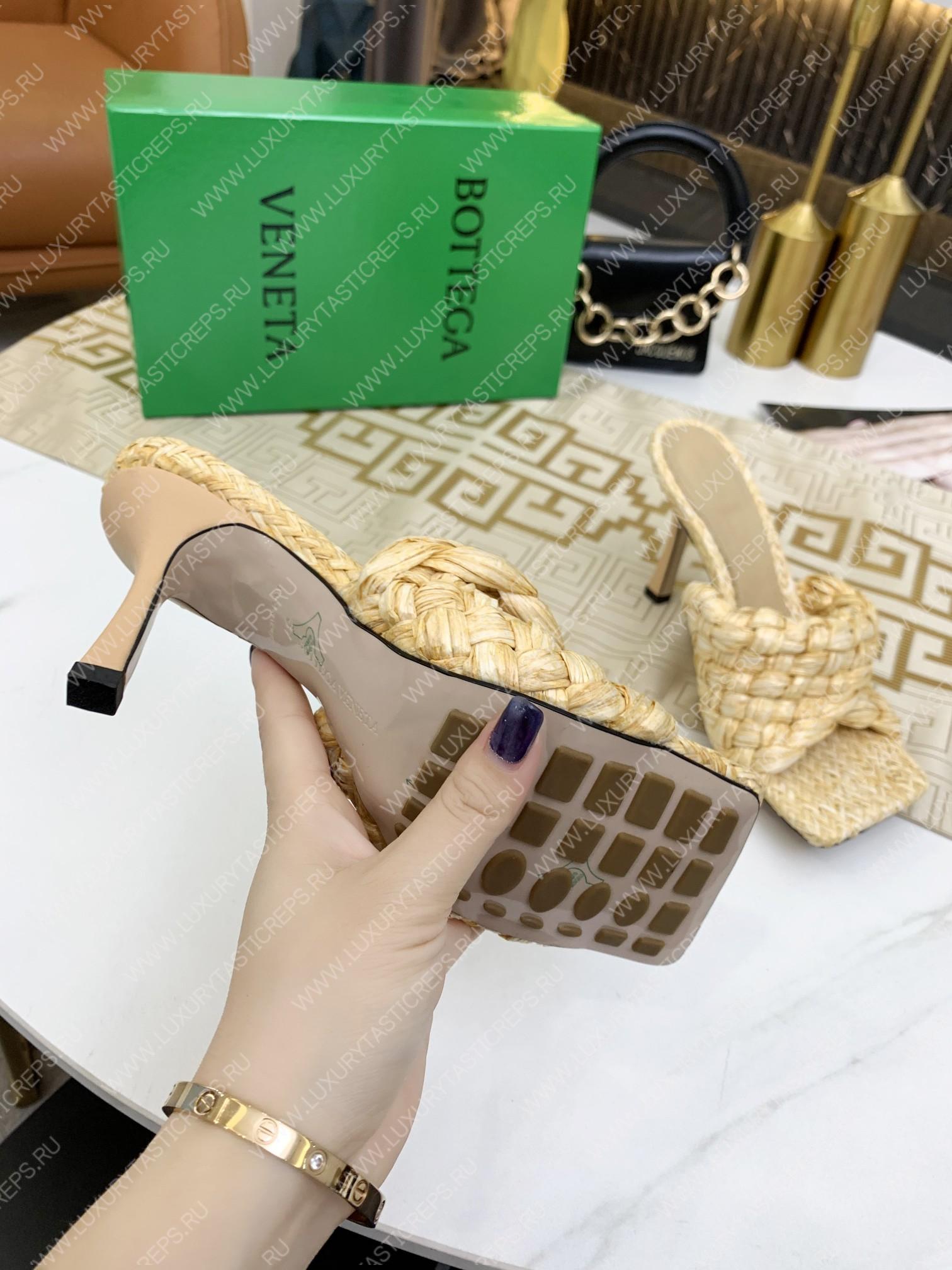 bo*te*ga Ve*ne*ta dot wave mules sugar cane 708882v