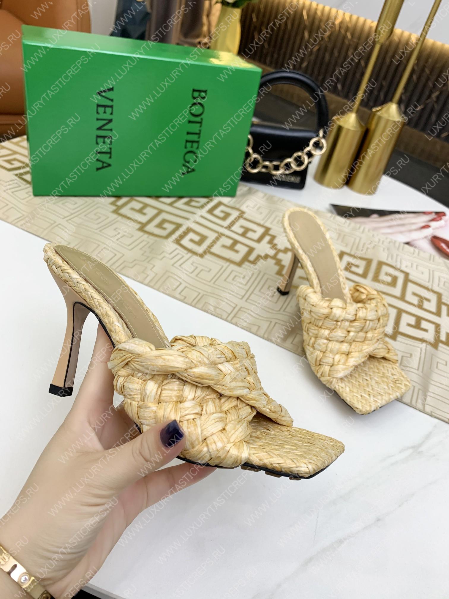 bo*te*ga Ve*ne*ta dot wave mules sugar cane 708882v