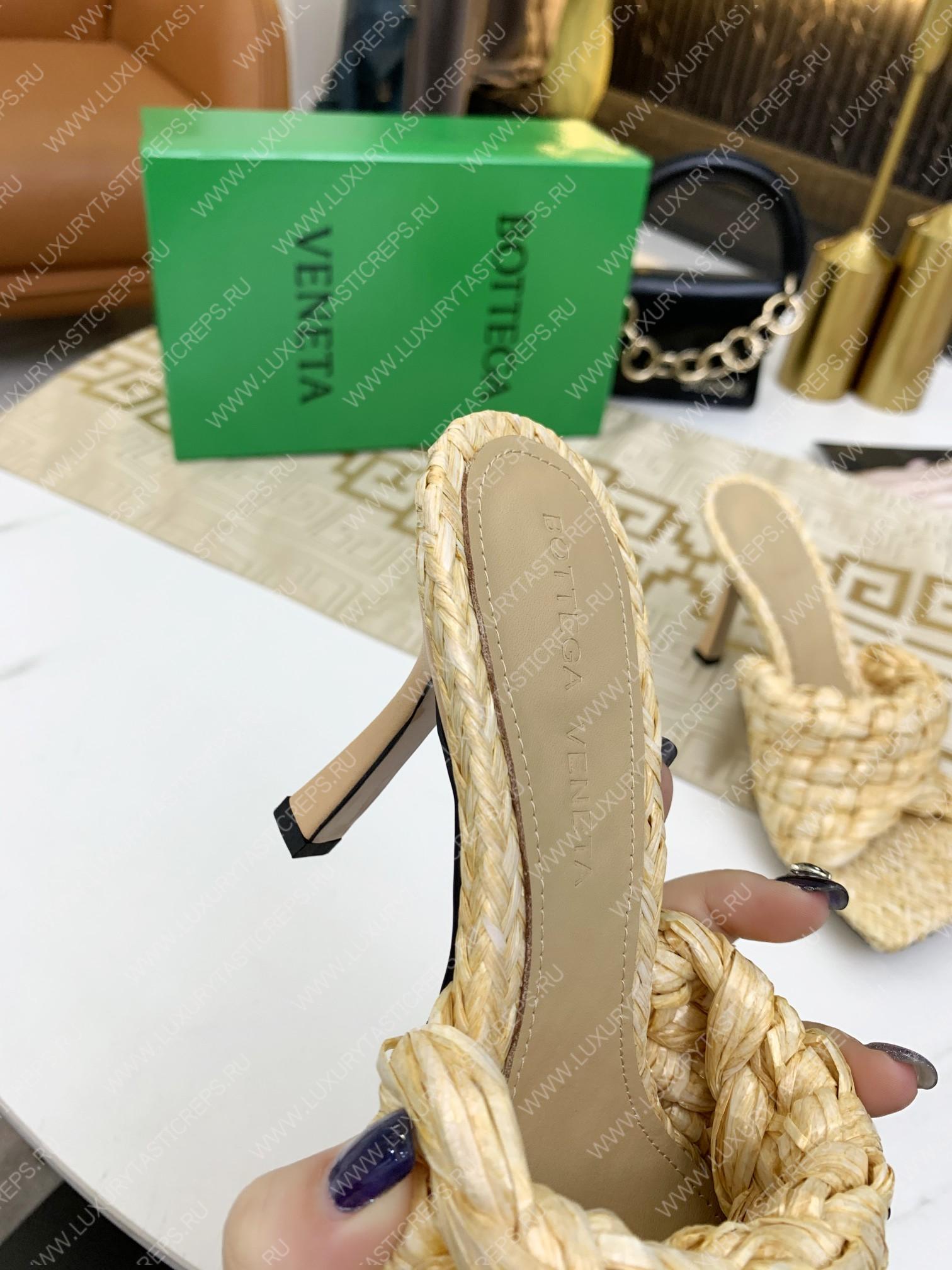 bo*te*ga Ve*ne*ta dot wave mules sugar cane 708882v