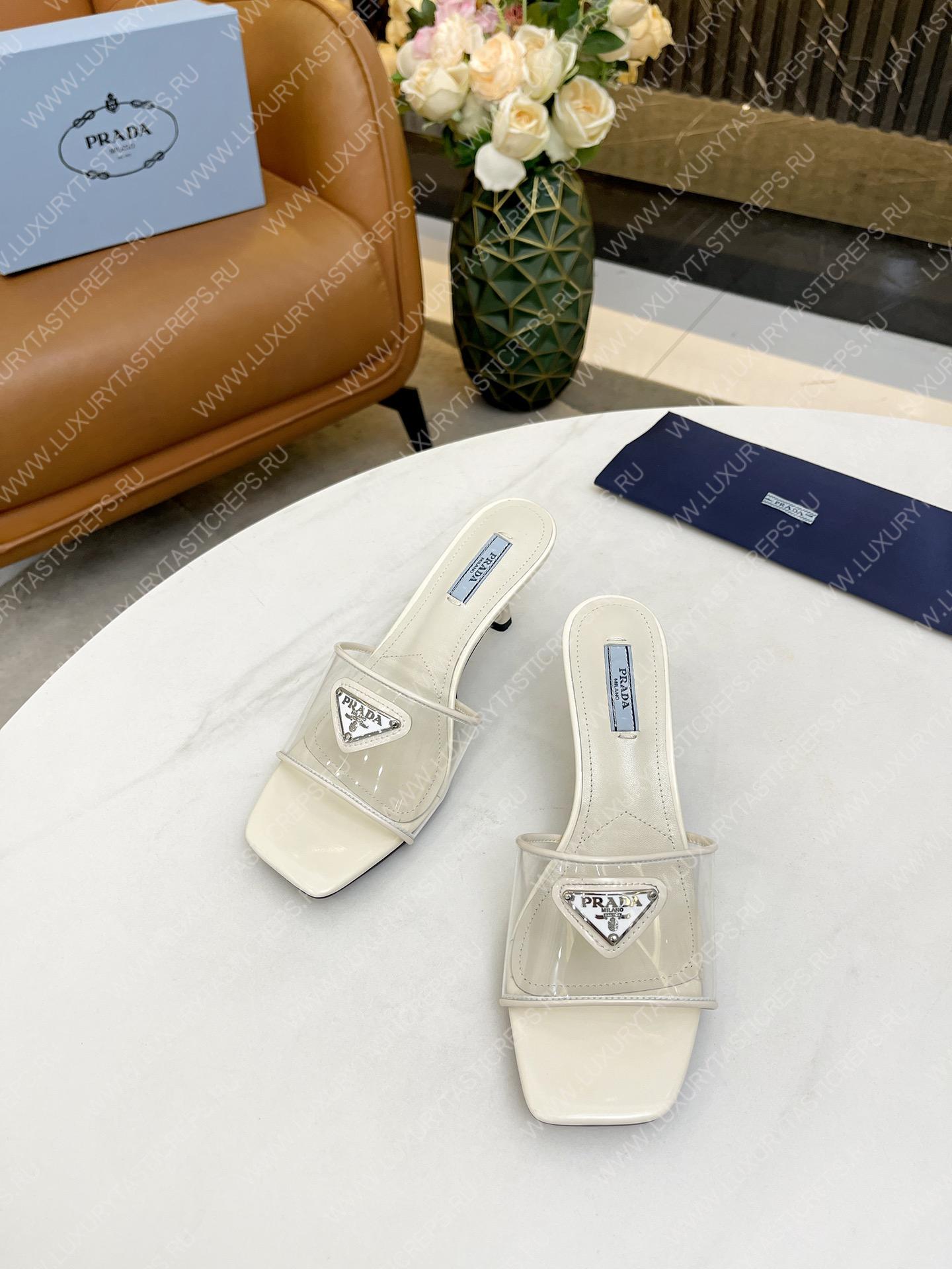 Pra*a plexiglas & patent leather sandals white 1xx644