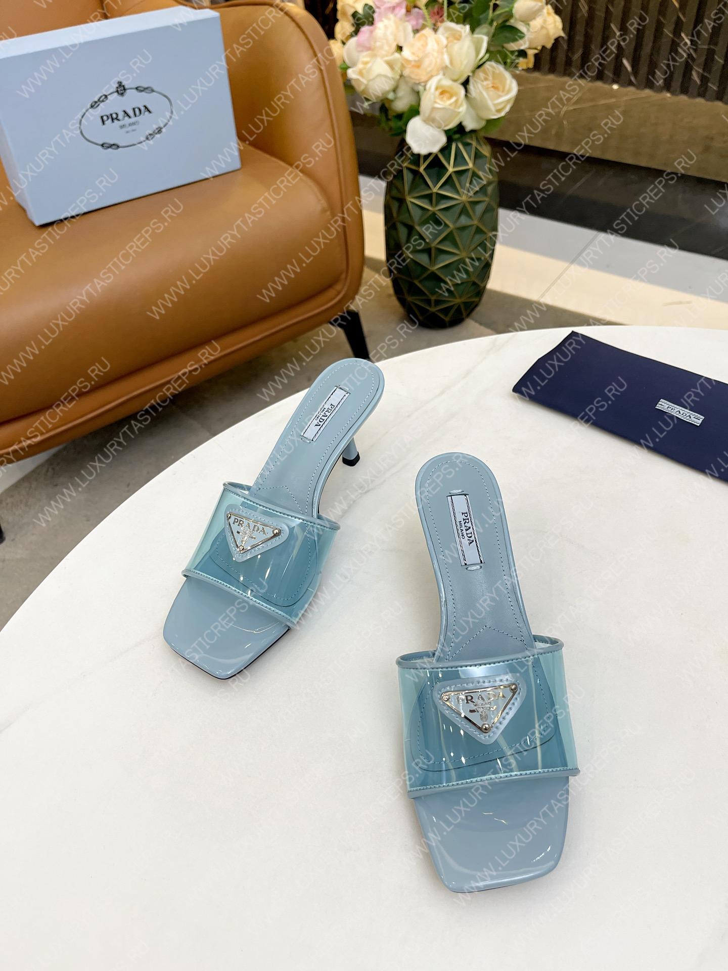 Pra*a plexiglas and patent leather sandals light blue 1xx644