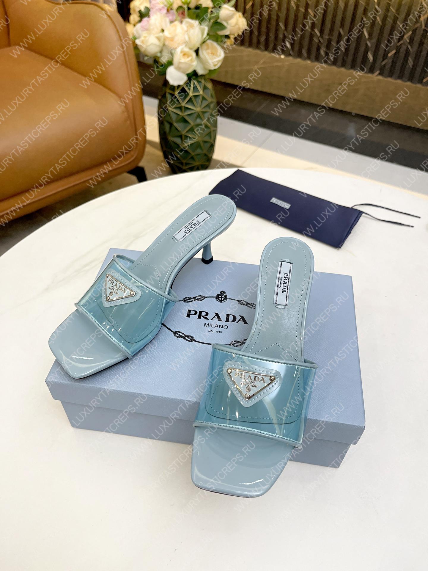 Pra*a plexiglas and patent leather sandals light blue 1xx644