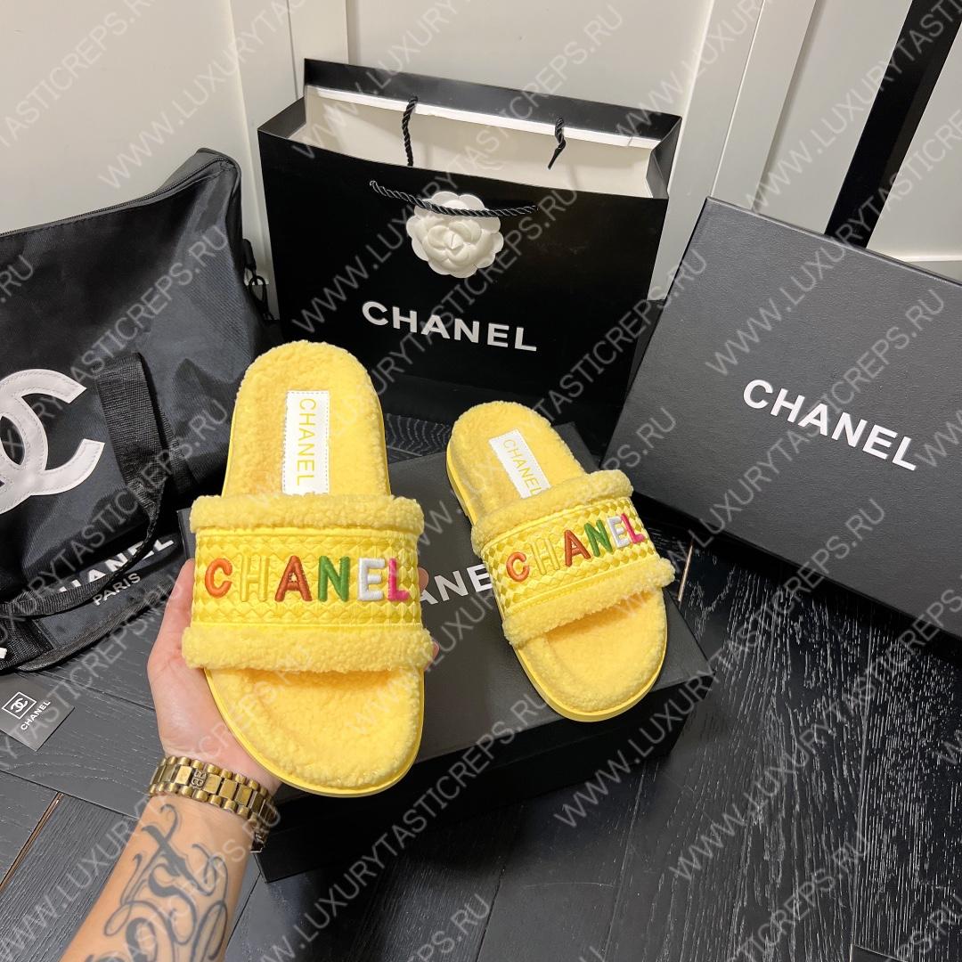 Ch*el wool slippers yellow g39059