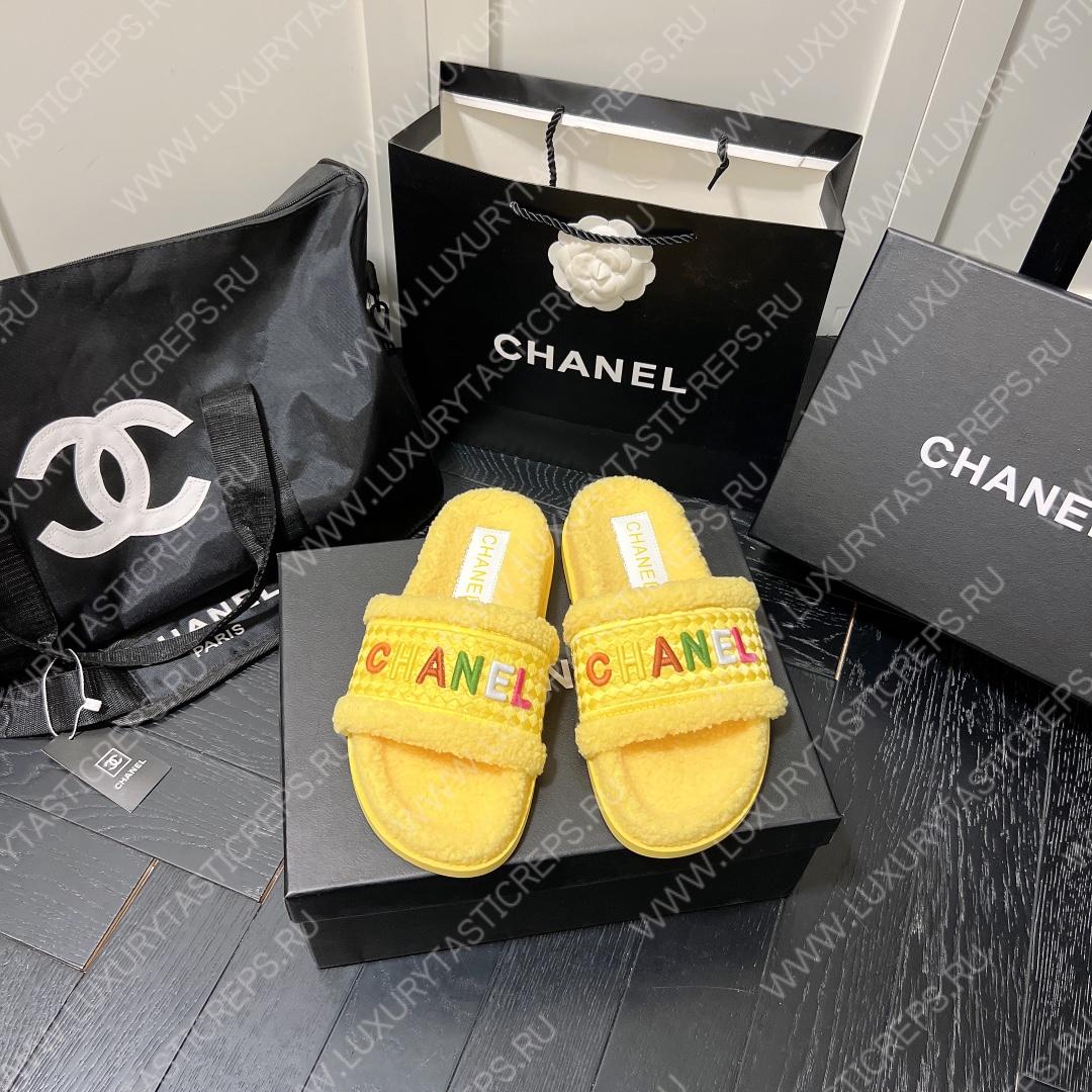 Ch*el wool slippers yellow g39059