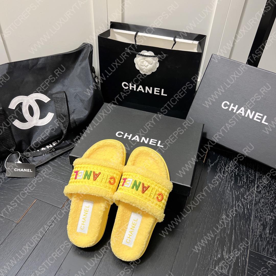 Ch*el wool slippers yellow g39059