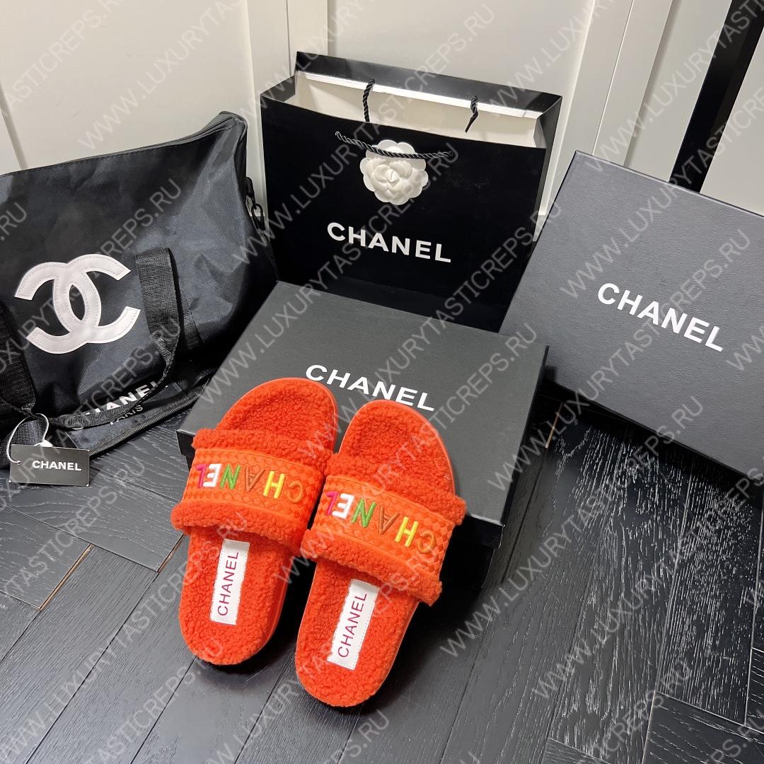Ch*el wool slippers orange g39059