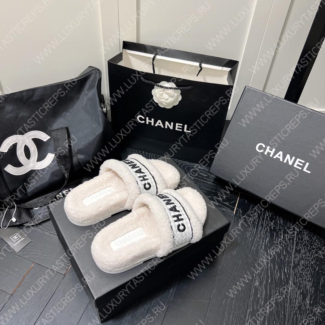 Ch*el wool slippers white/black g39059