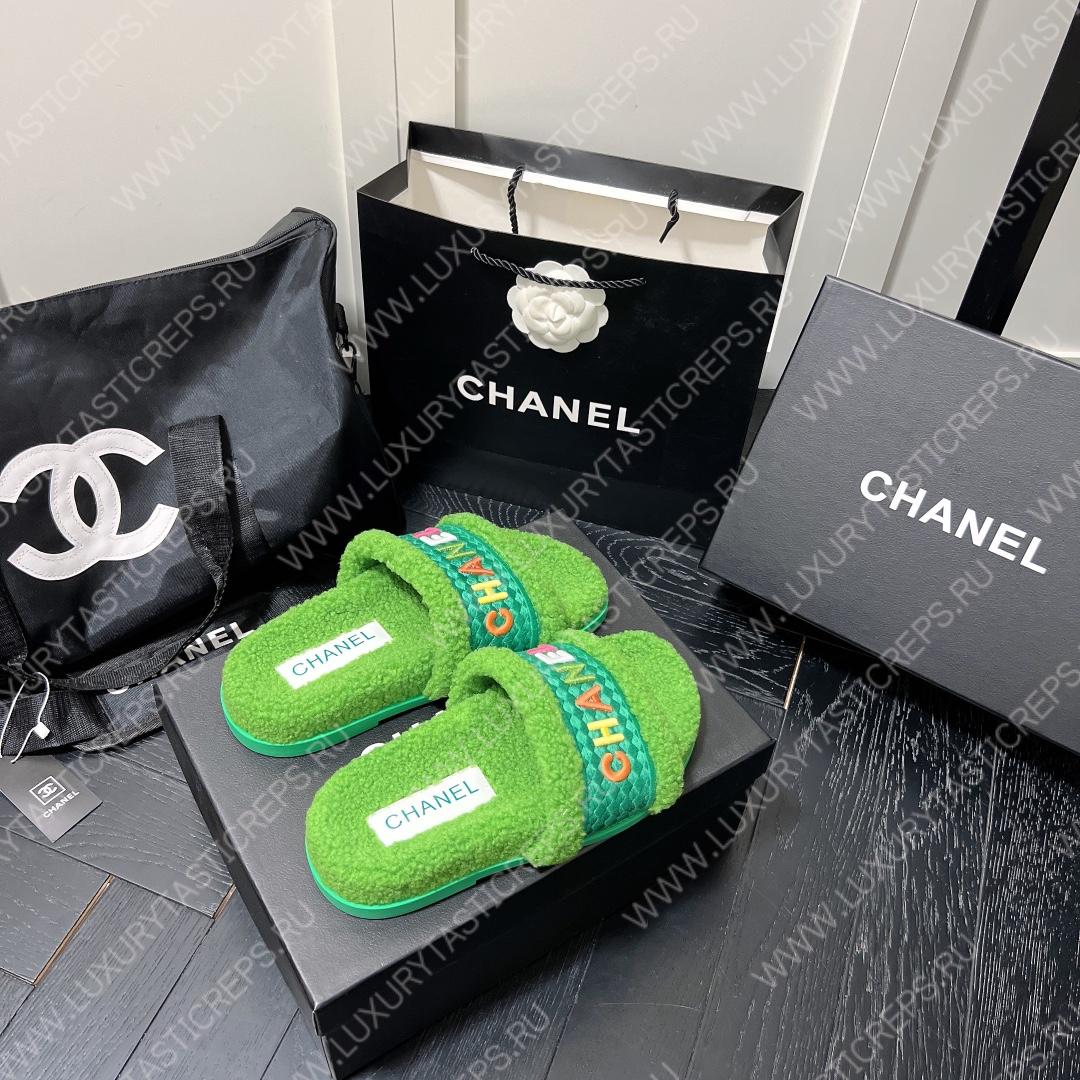 Ch*el wool slippers green g39059