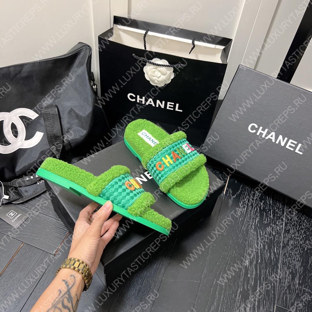 Ch*el wool slippers green g39059