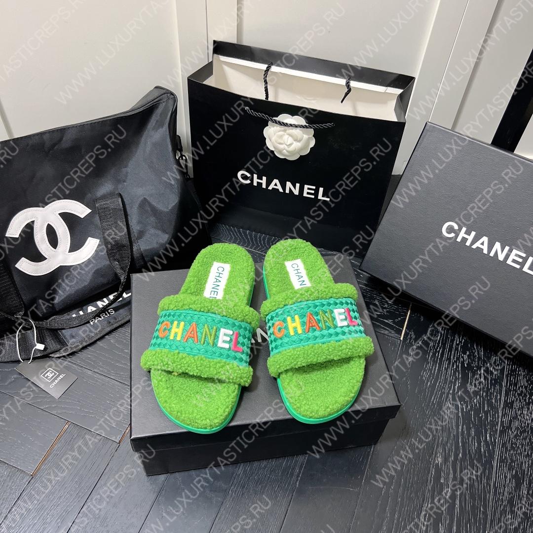 Ch*el wool slippers green g39059