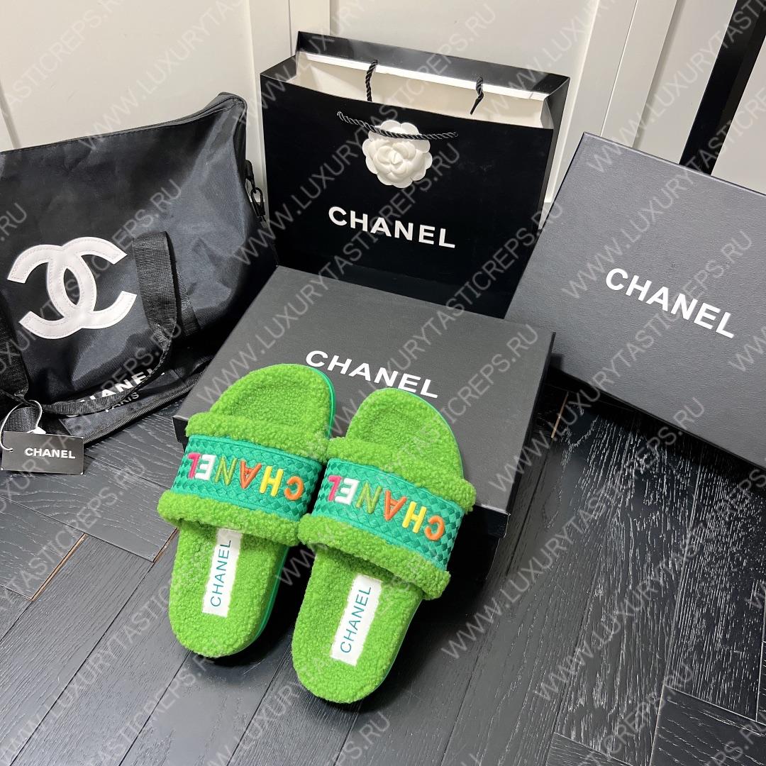 Ch*el wool slippers green g39059