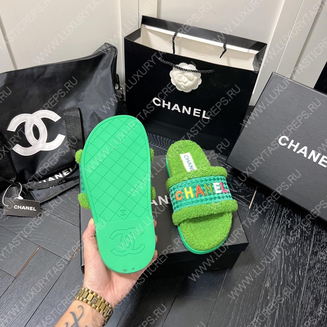 Ch*el wool slippers green g39059