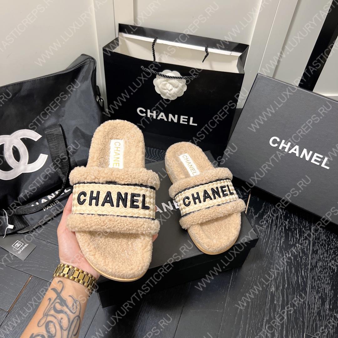 Ch*el wool slippers beige g39059