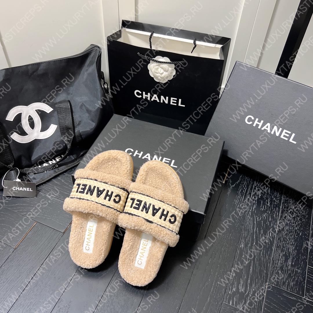 Ch*el wool slippers beige g39059