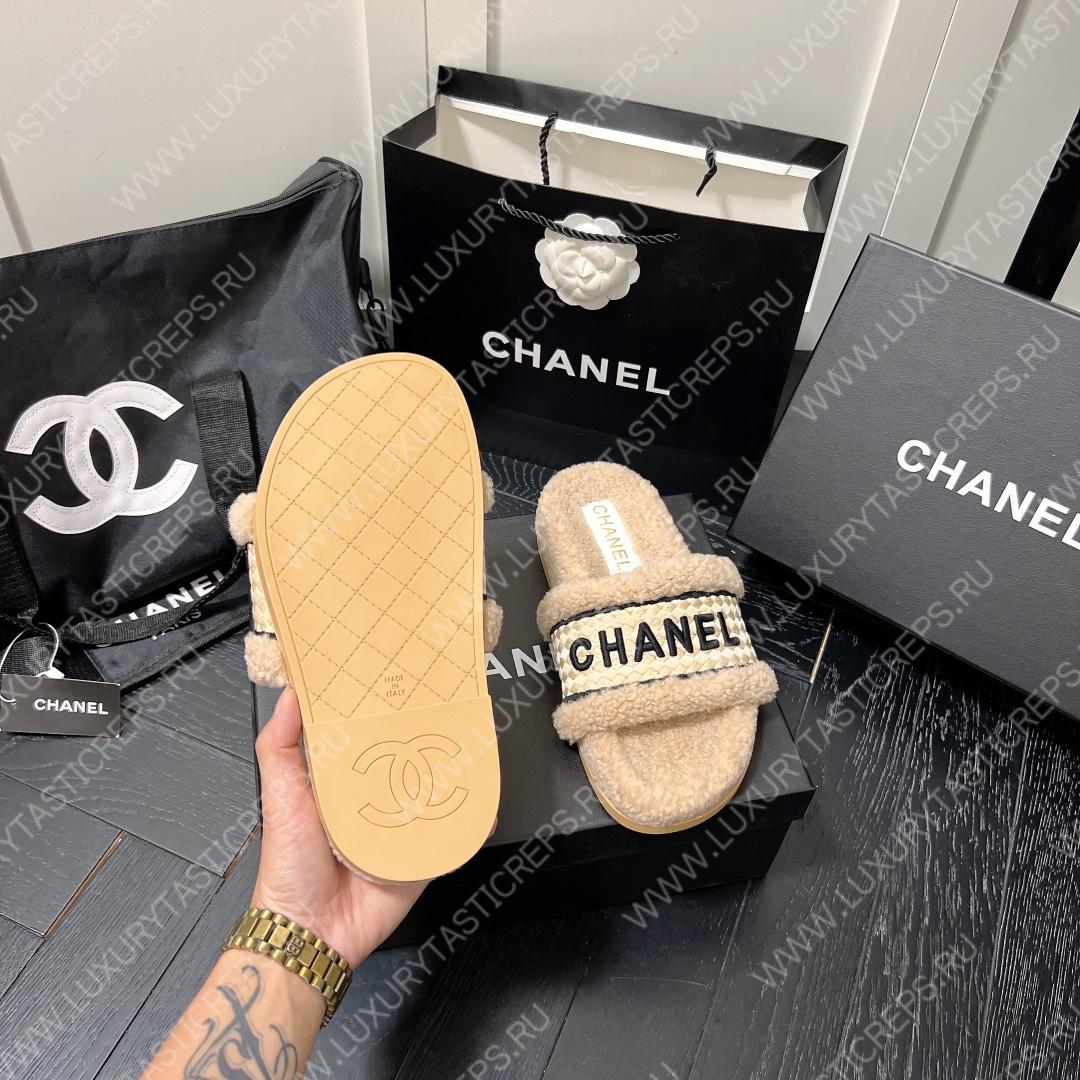 Ch*el wool slippers beige g39059