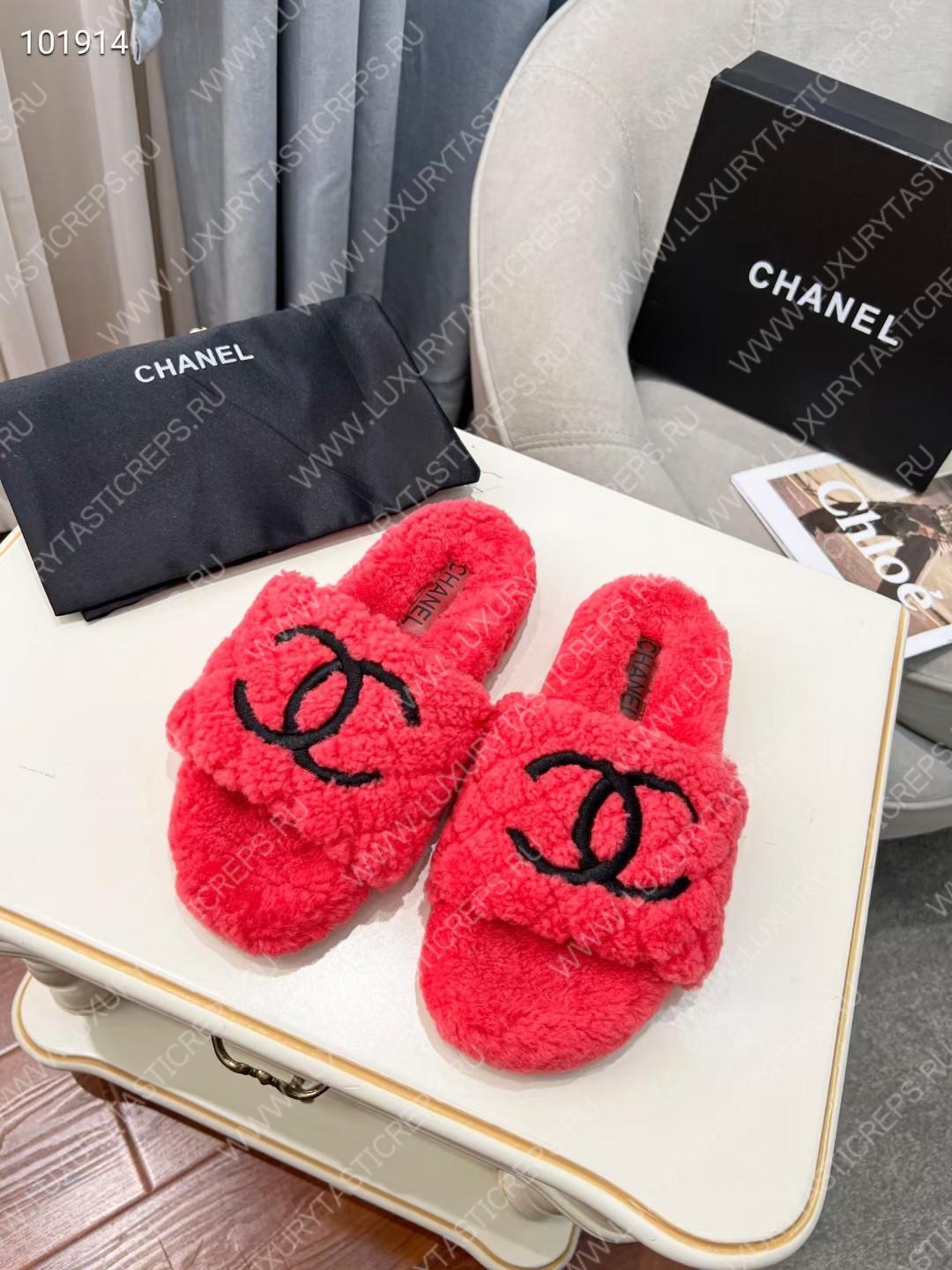 Ch*el wool mules pink g39059
