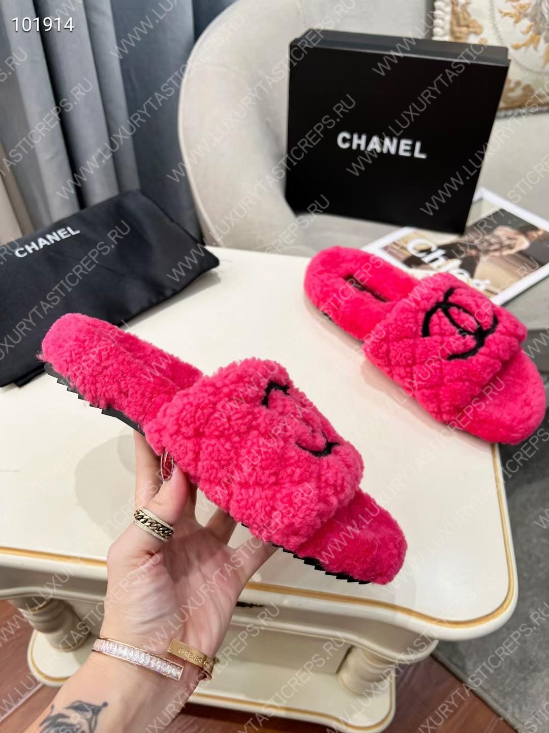 Ch*el wool mules pink g39059