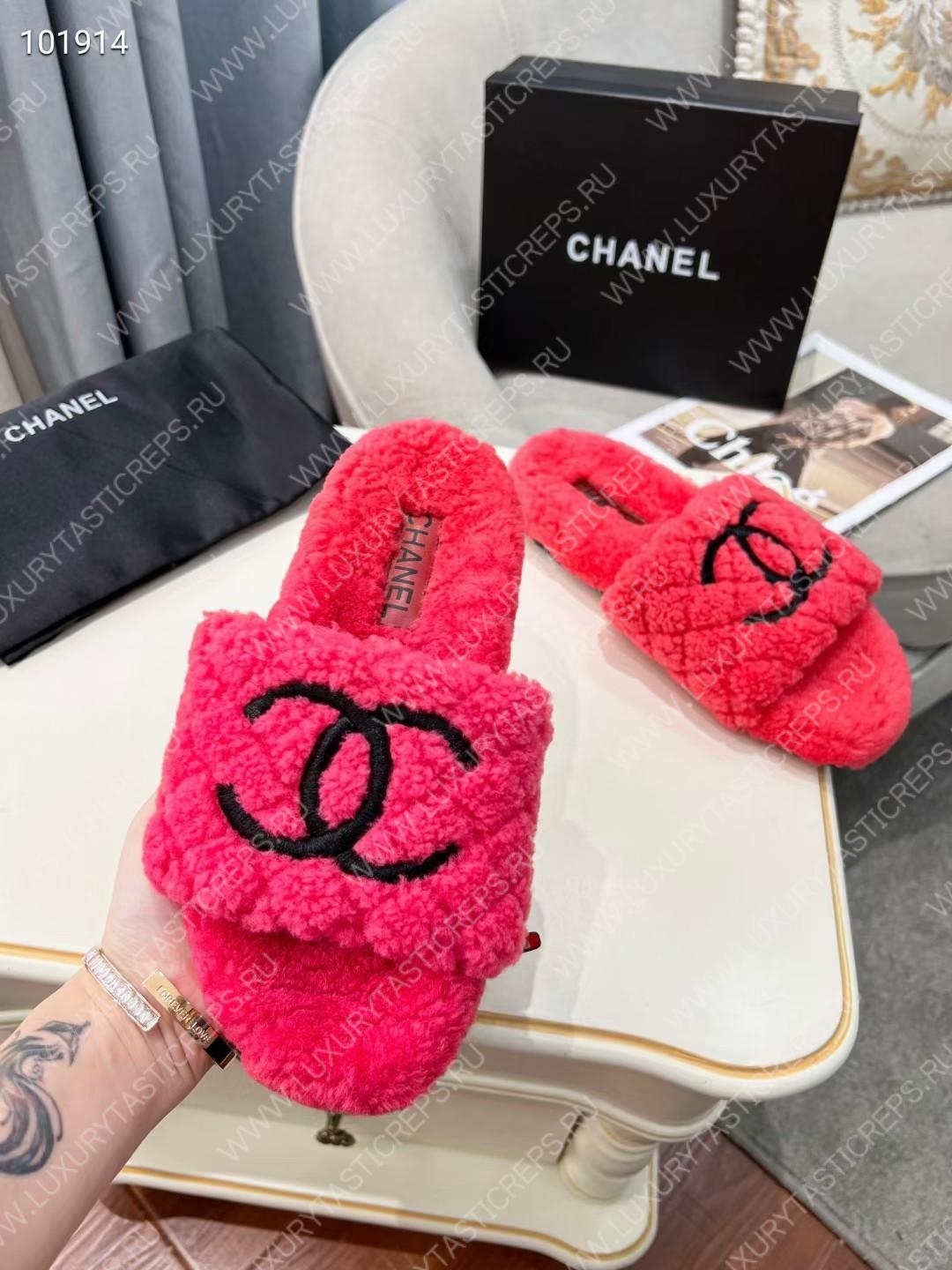 Ch*el wool mules pink g39059